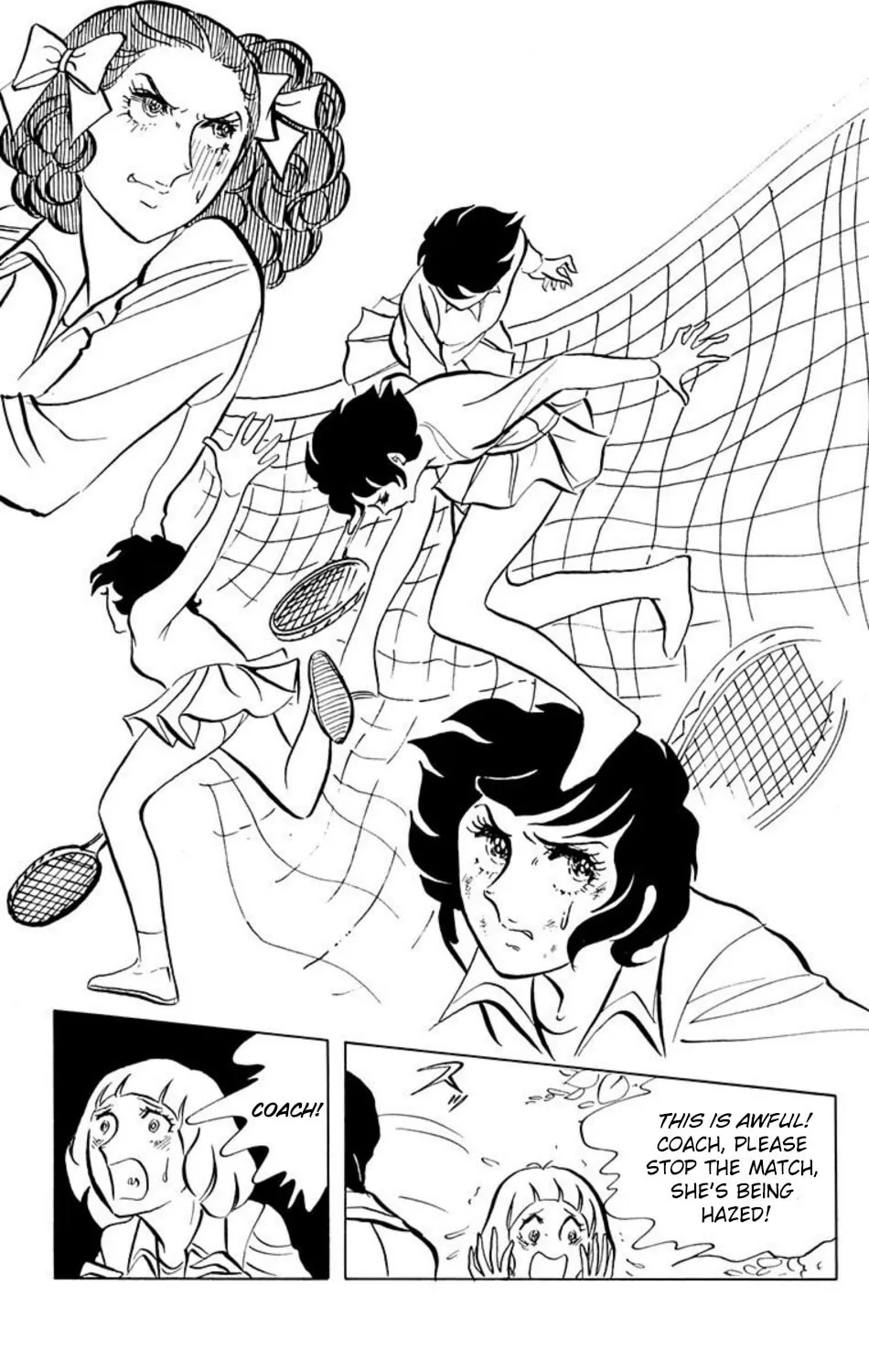 Ace o Nerae! Chapter 4 page 6 - 