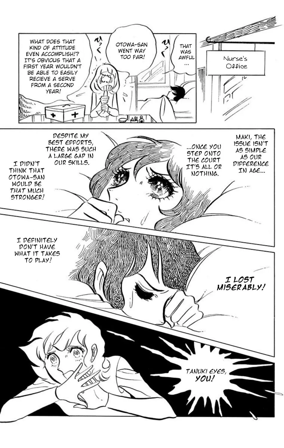 Ace o Nerae! Chapter 4 page 8 - 