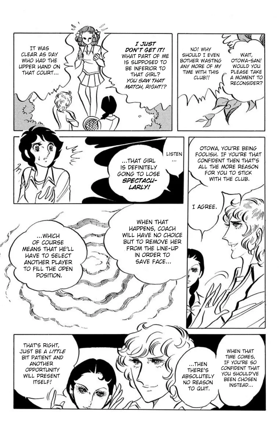 Ace o Nerae! Chapter 4 page 10 - 