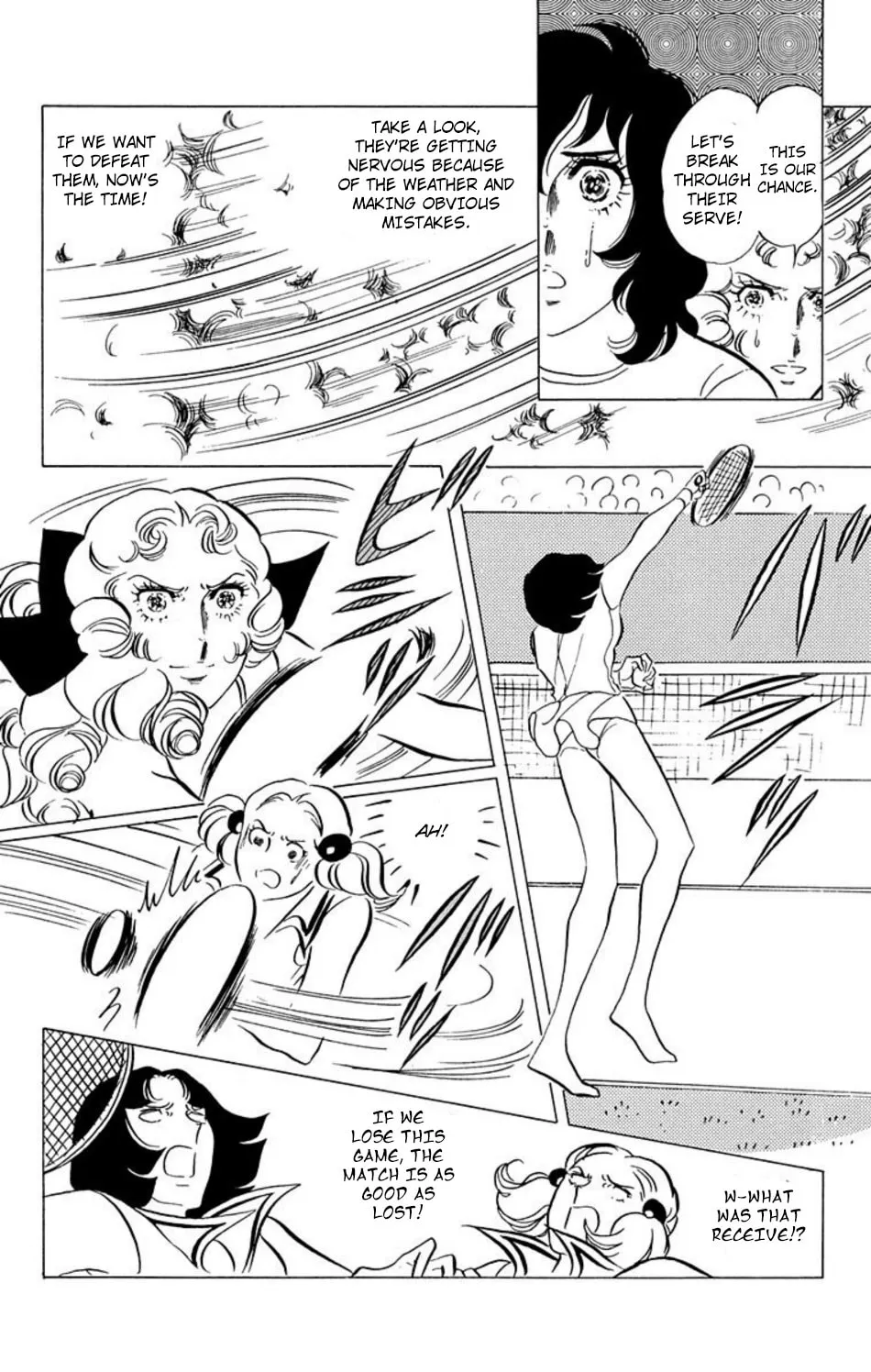 Ace o Nerae! Chapter 40 page 4 - 