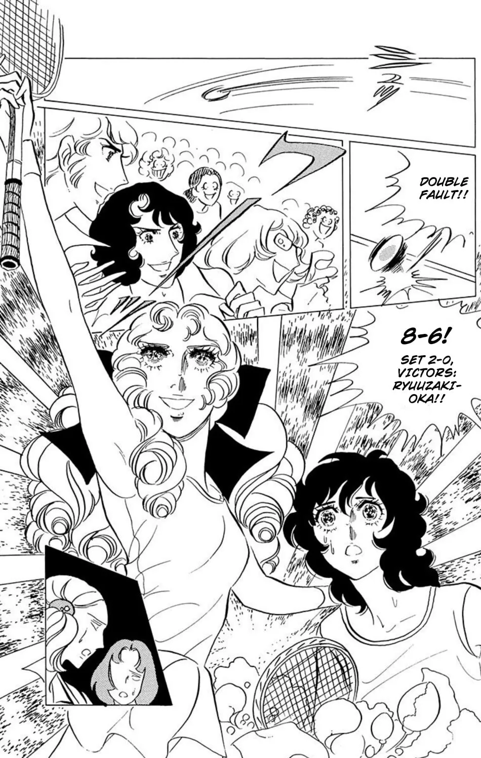 Ace o Nerae! Chapter 40 page 7 - 