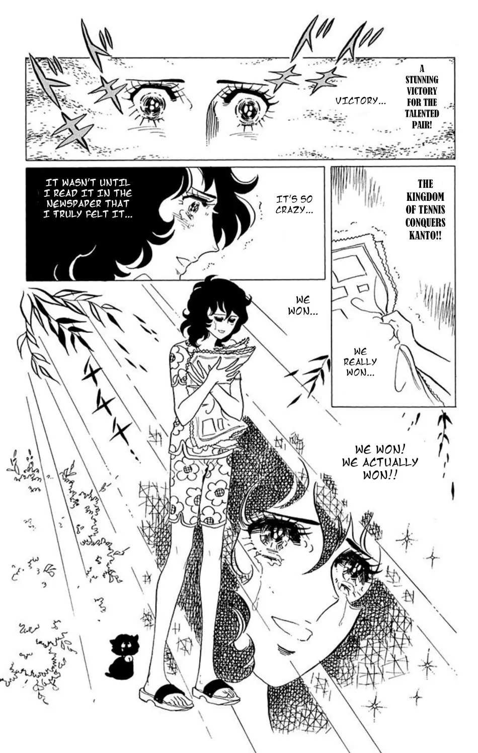 Ace o Nerae! Chapter 40 page 10 - 