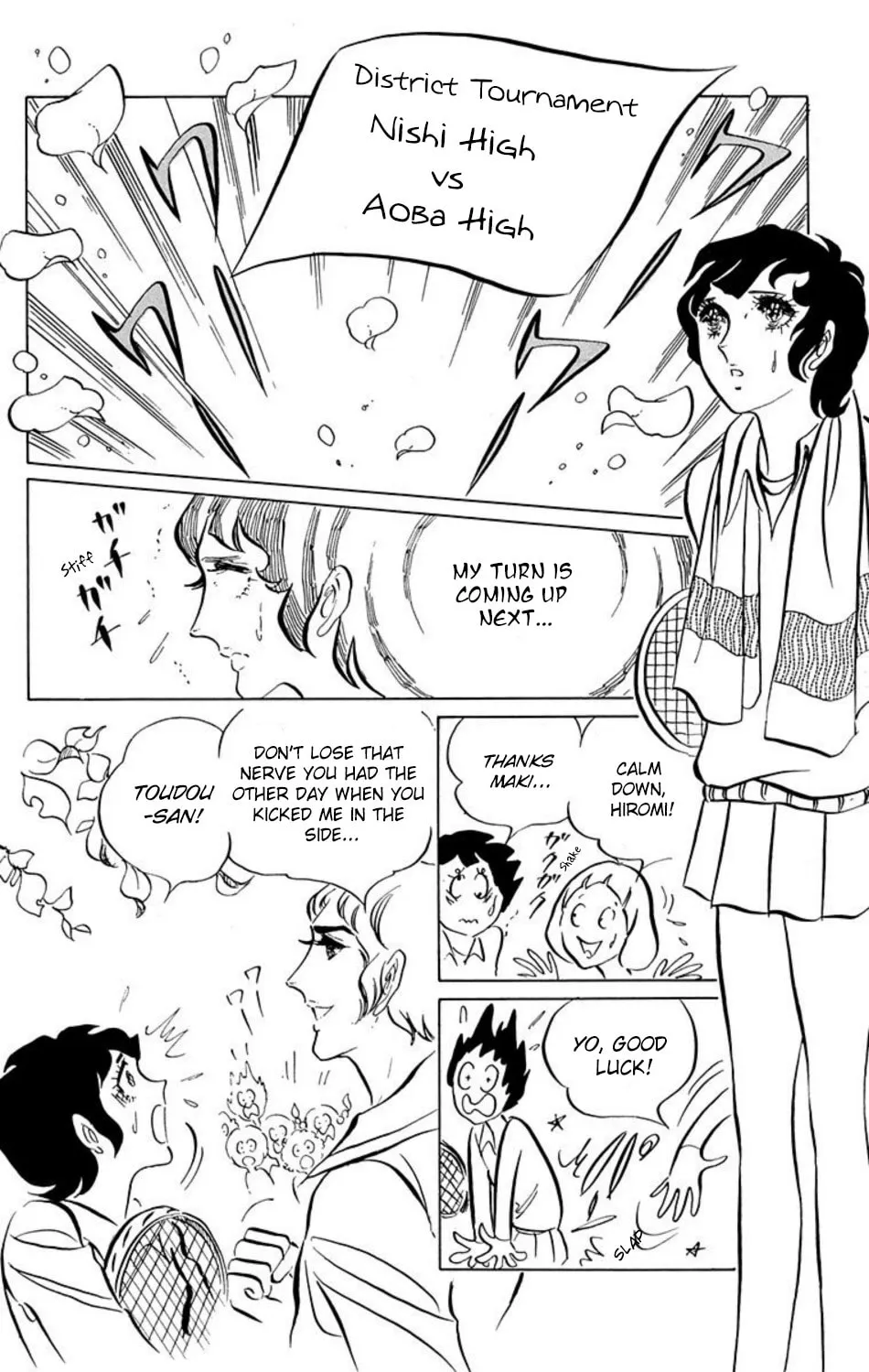 Ace o Nerae! Chapter 5 page 3 - 