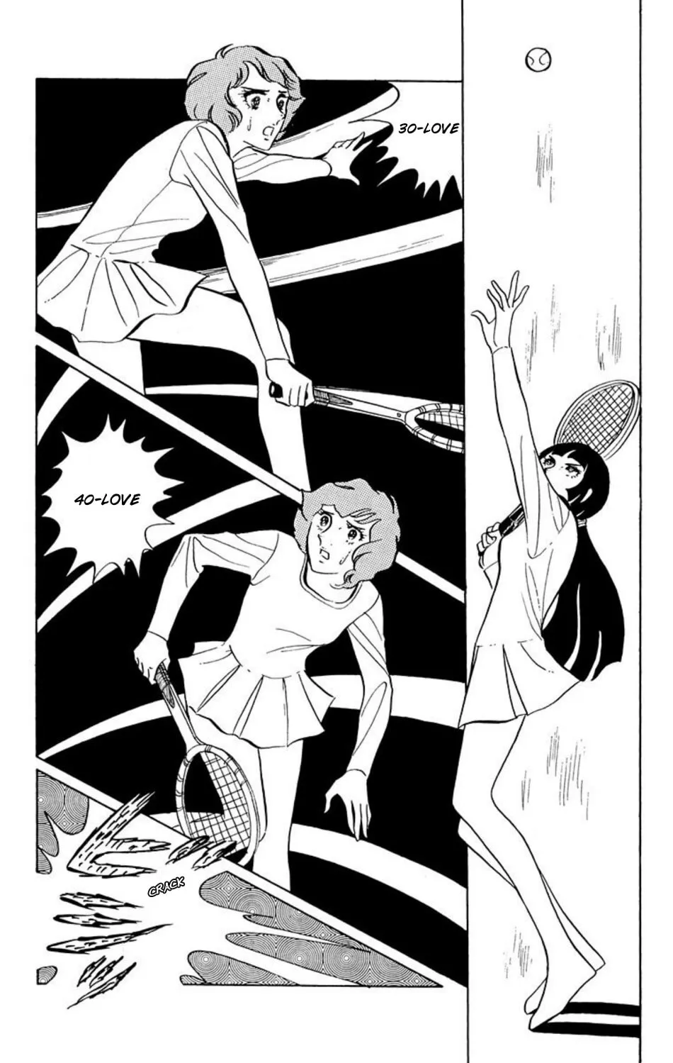 Ace o Nerae! Chapter 5 page 5 - 