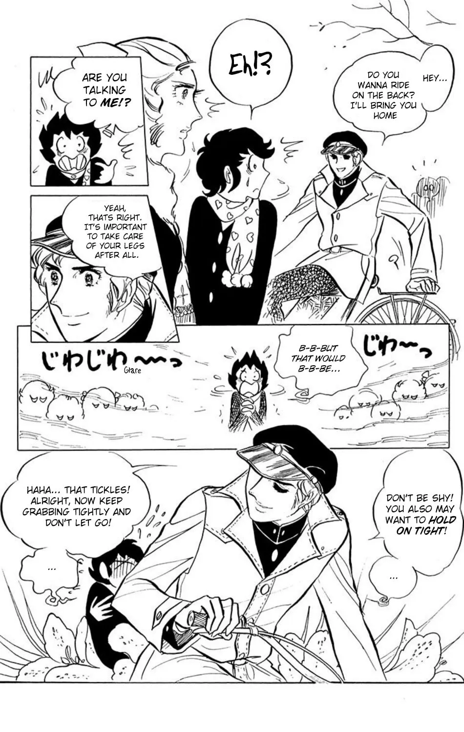 Ace o Nerae! Chapter 6 page 2 - 