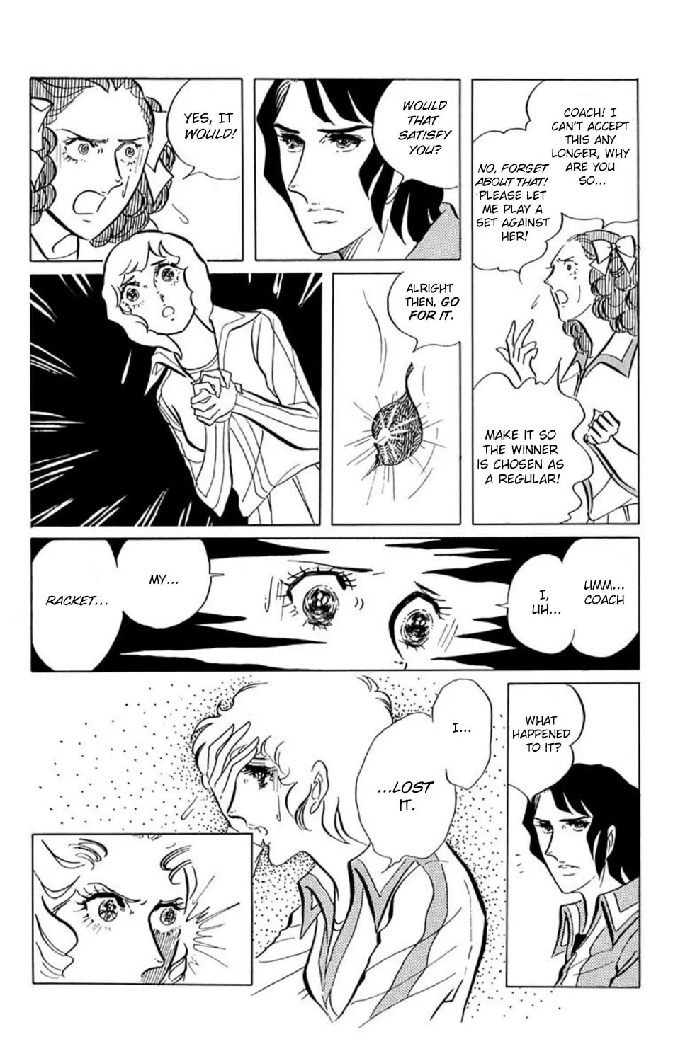 Ace o Nerae! Chapter 6 page 12 - 