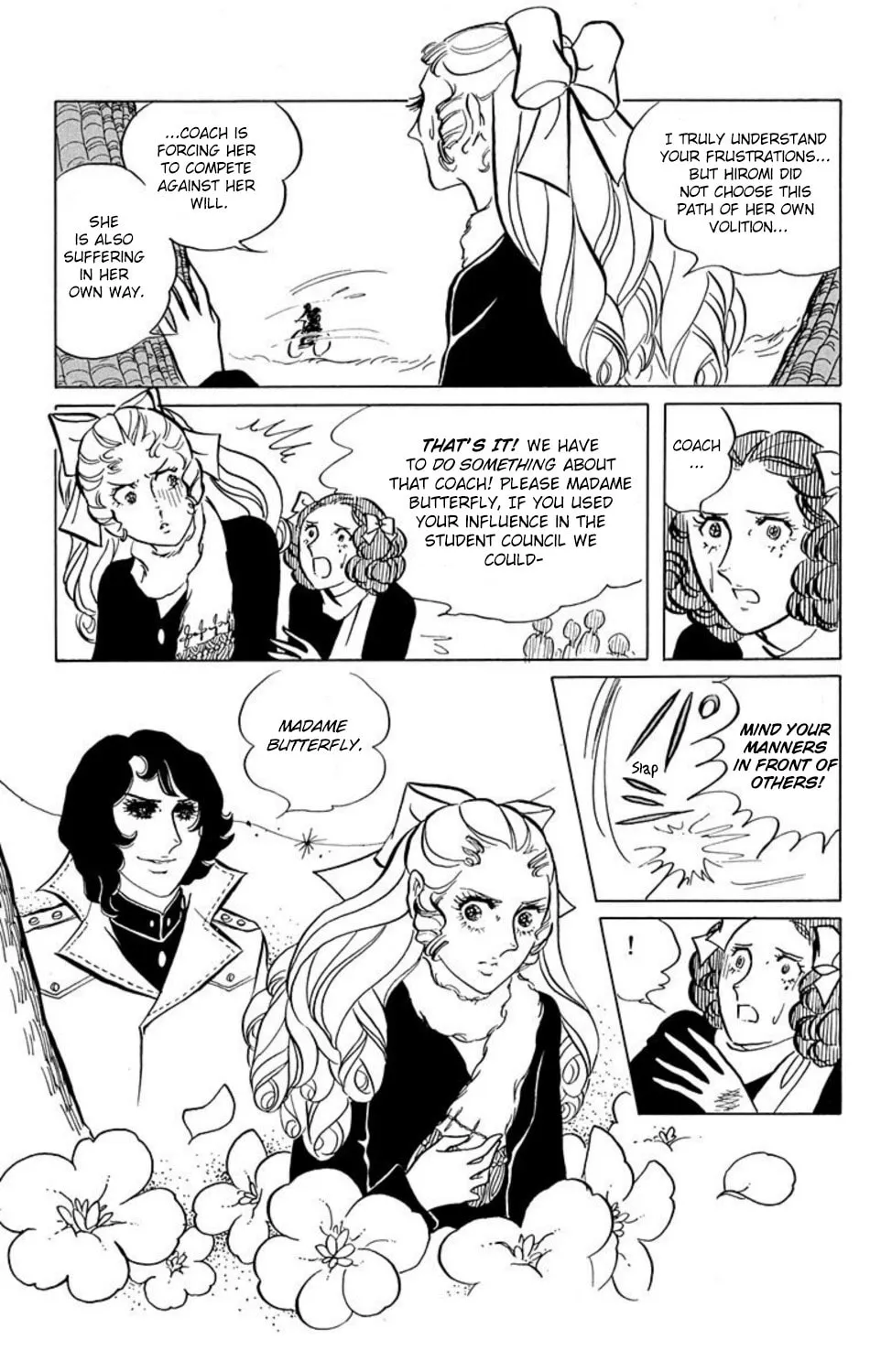 Ace o Nerae! Chapter 6 page 4 - 