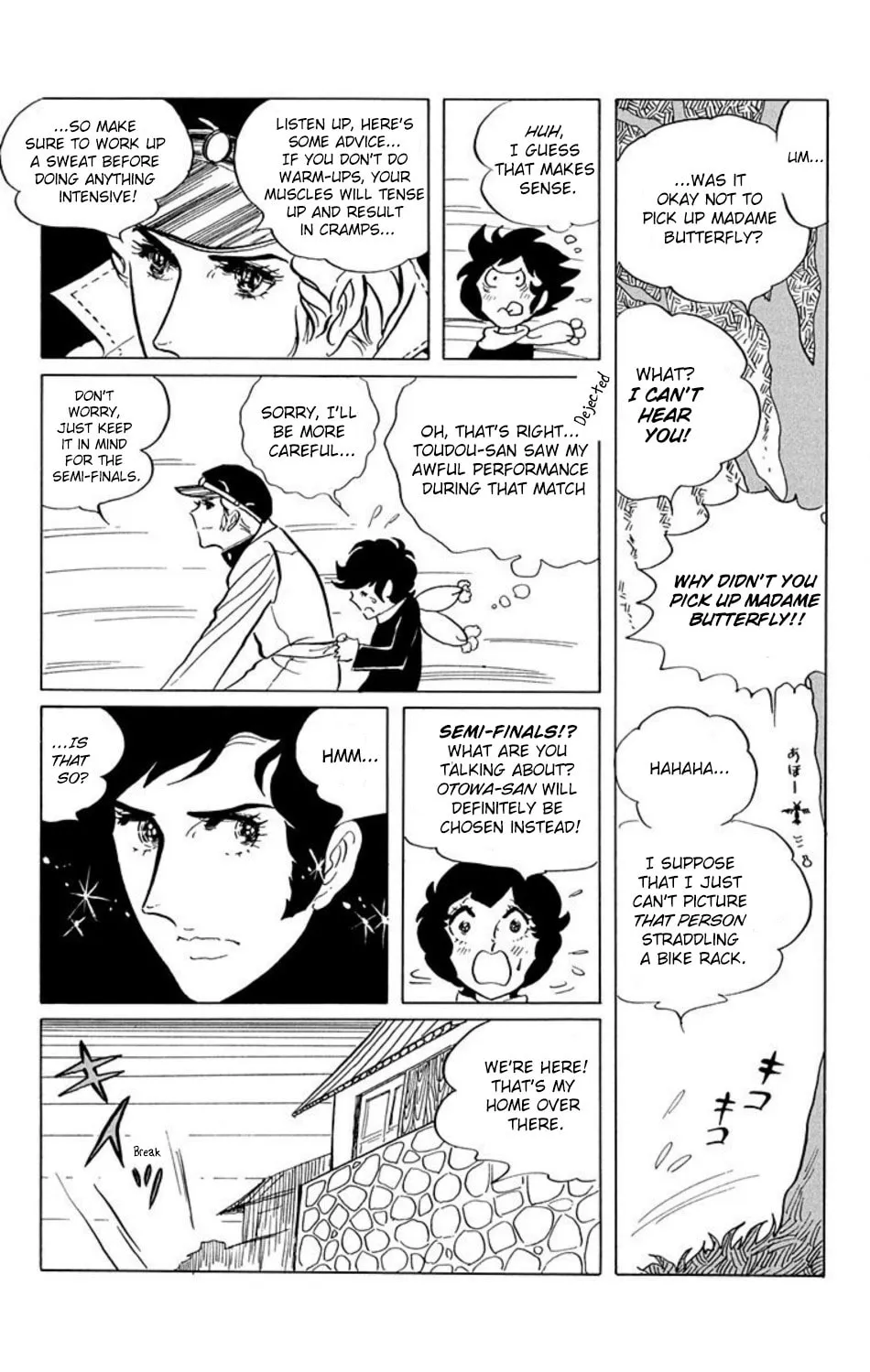 Ace o Nerae! Chapter 6 page 6 - 