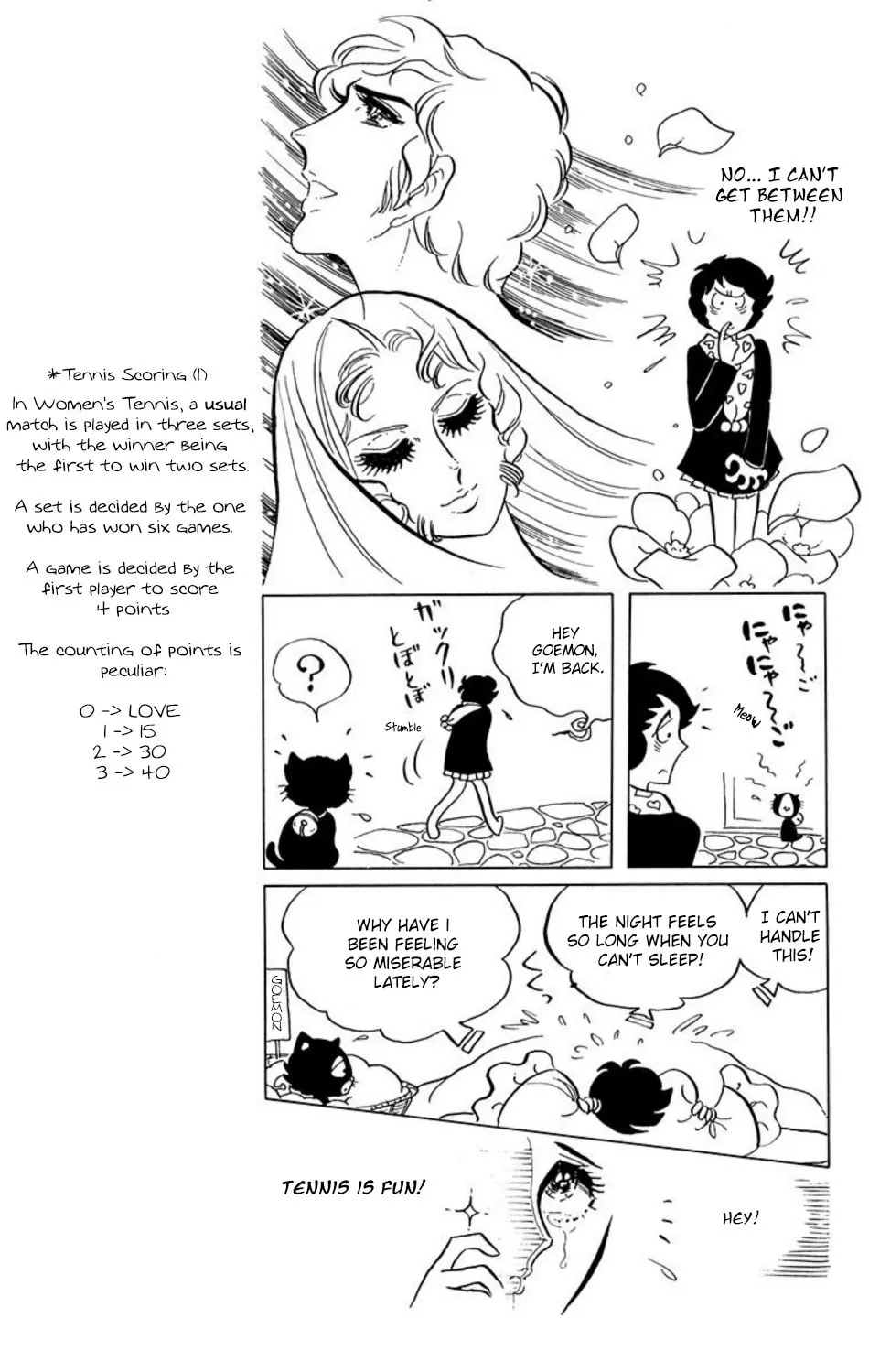 Ace o Nerae! Chapter 6 page 8 - 