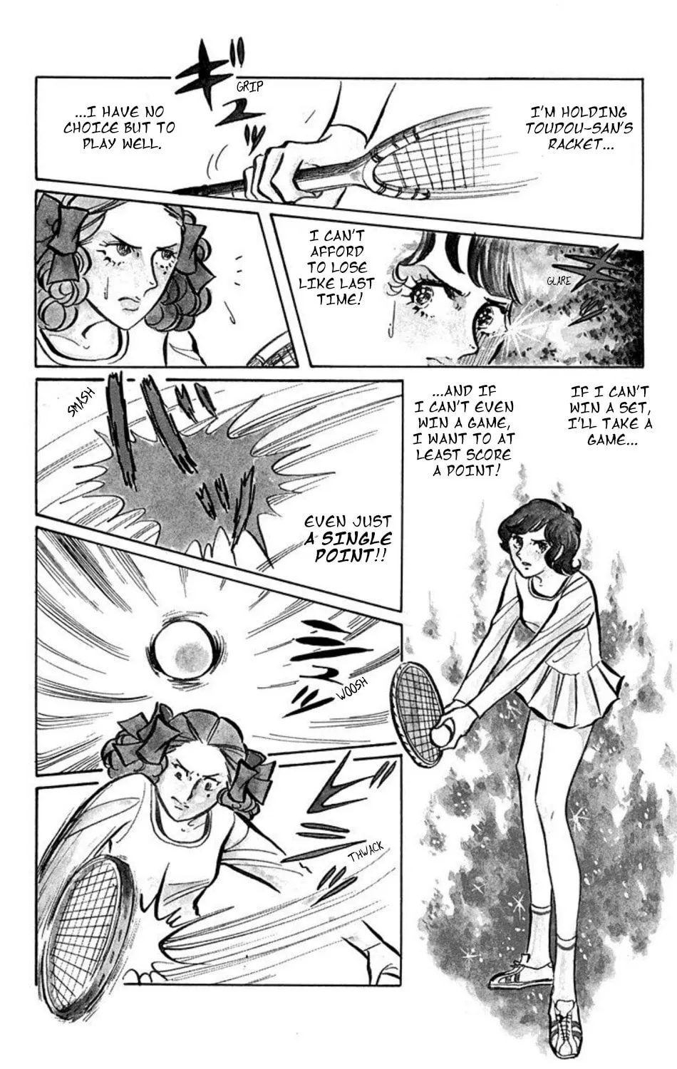 Ace o Nerae! Chapter 7 page 3 - 