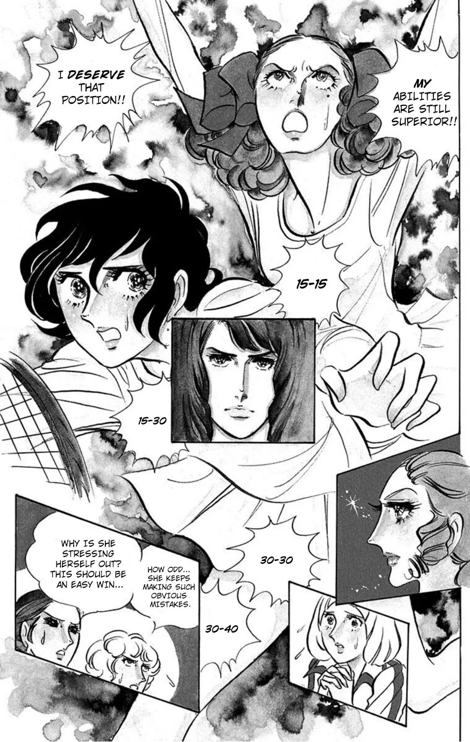 Ace o Nerae! Chapter 7 page 6 - 