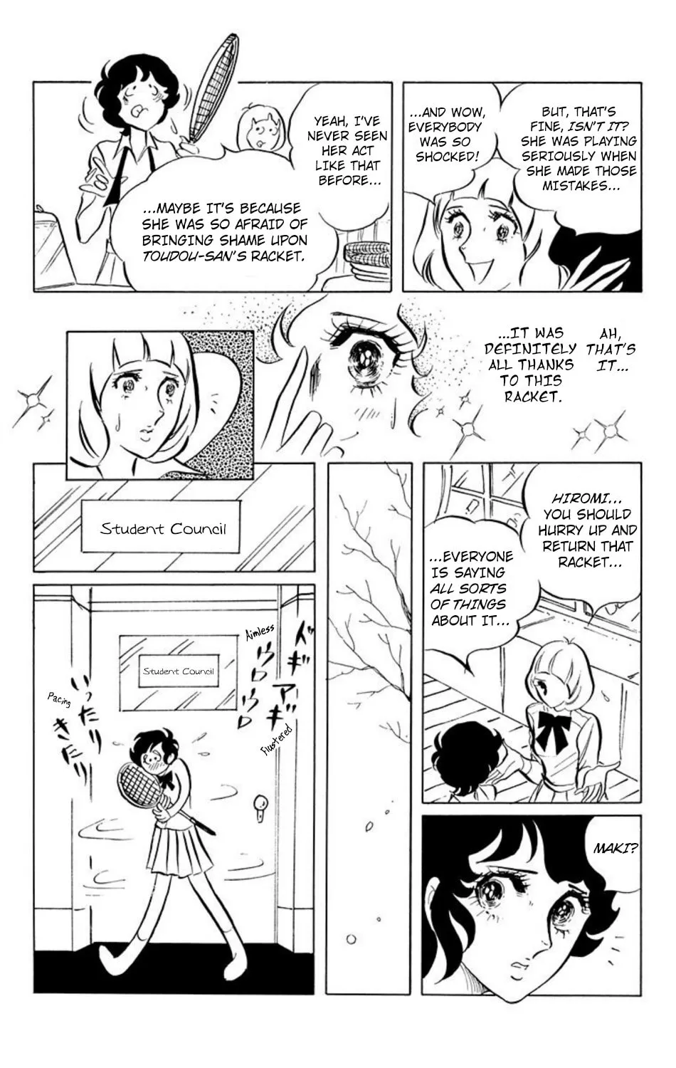 Ace o Nerae! Chapter 8 page 4 - 