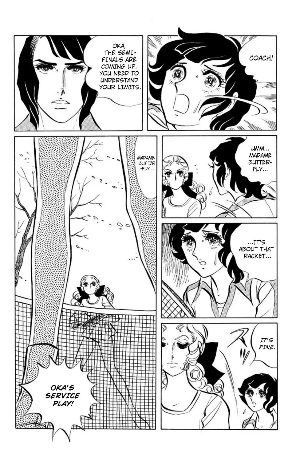 Ace o Nerae! Chapter 8 page 8 - 