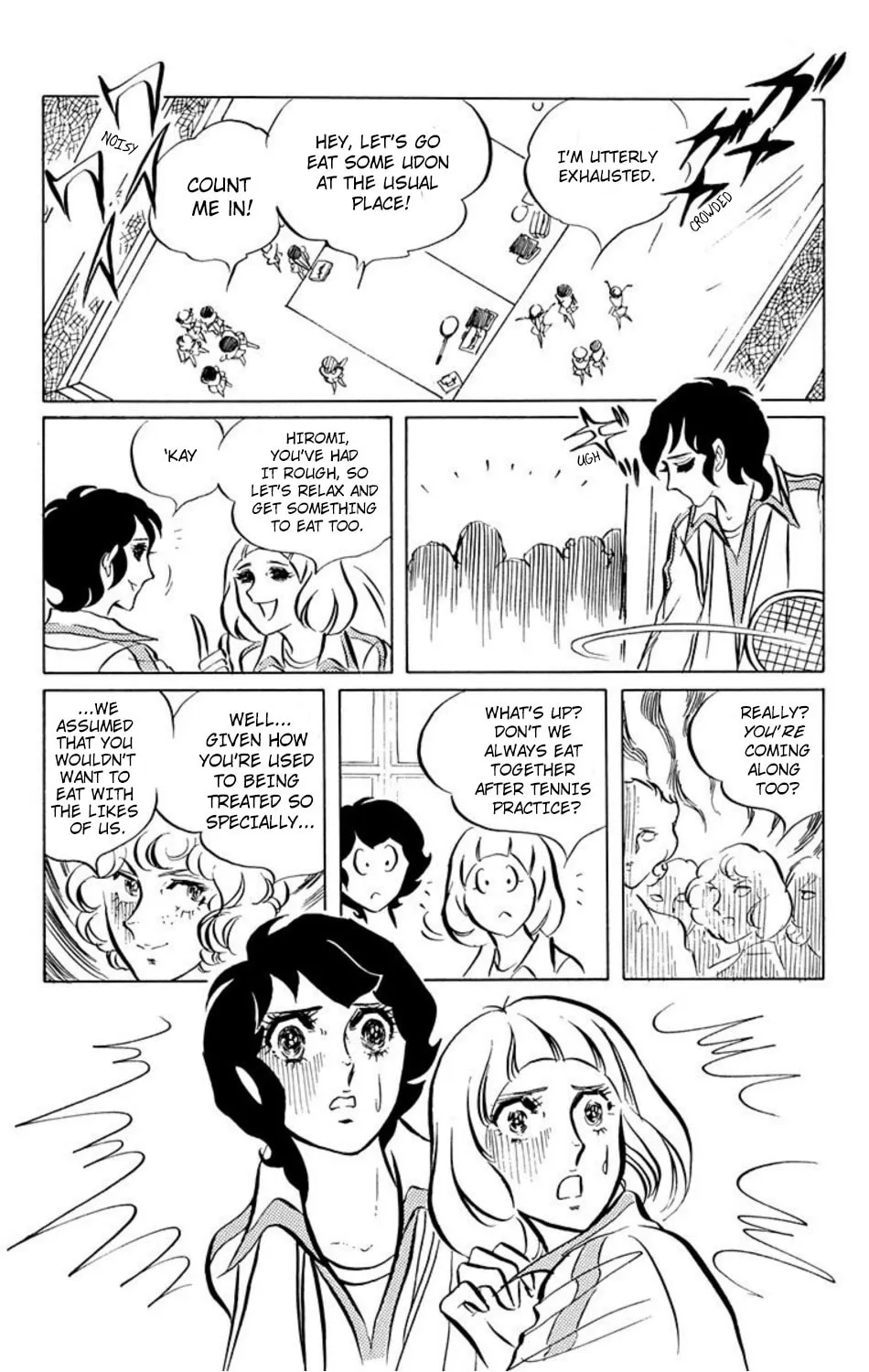 Ace o Nerae! Chapter 9 page 1 - 