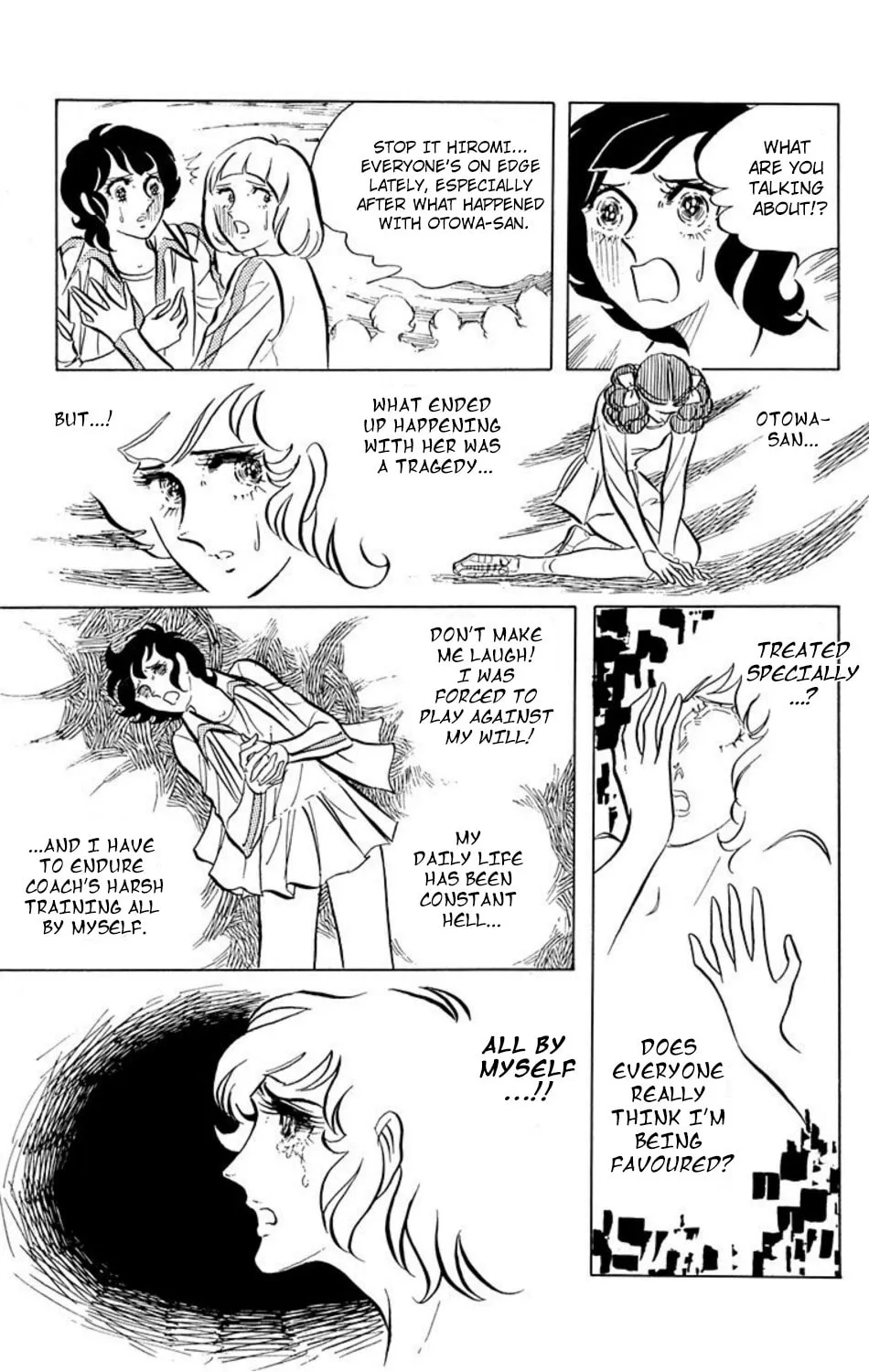 Ace o Nerae! Chapter 9 page 2 - 