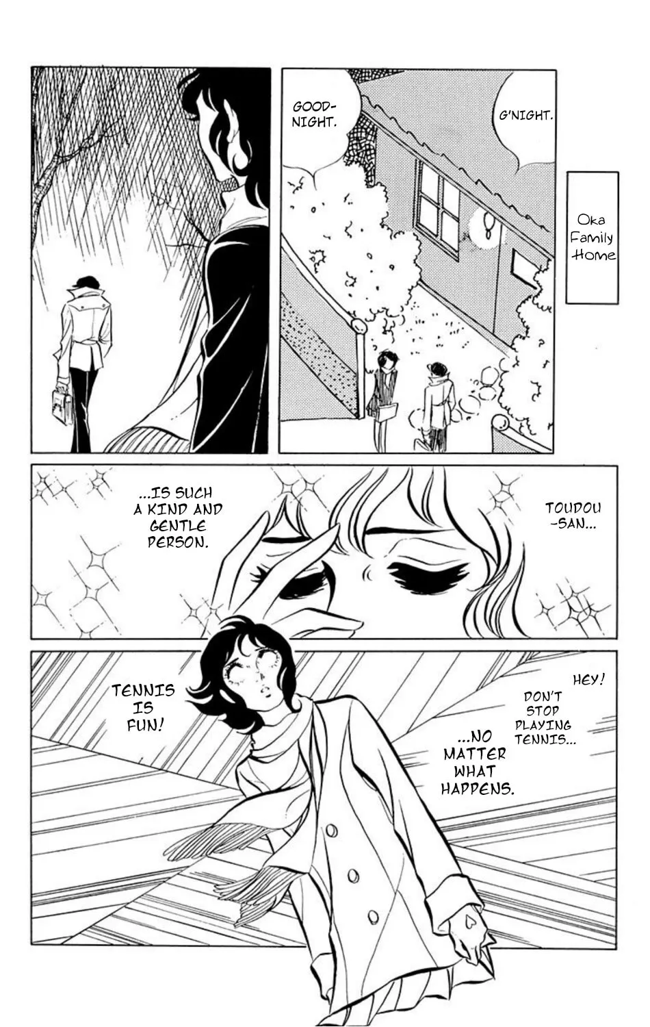 Ace o Nerae! Chapter 9 page 11 - 