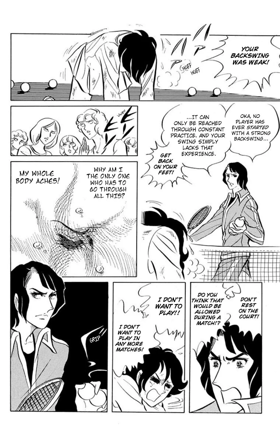 Ace o Nerae! Chapter 9 page 3 - 