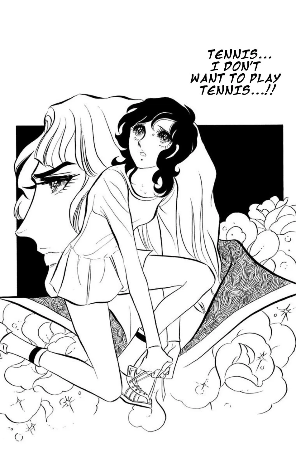 Ace o Nerae! Chapter 9 page 6 - 