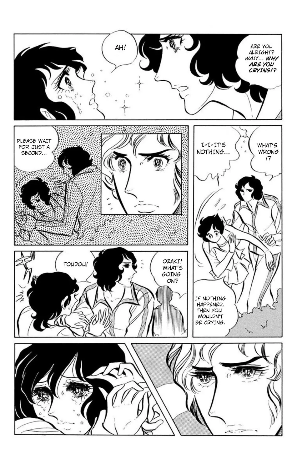 Ace o Nerae! Chapter 9 page 8 - 
