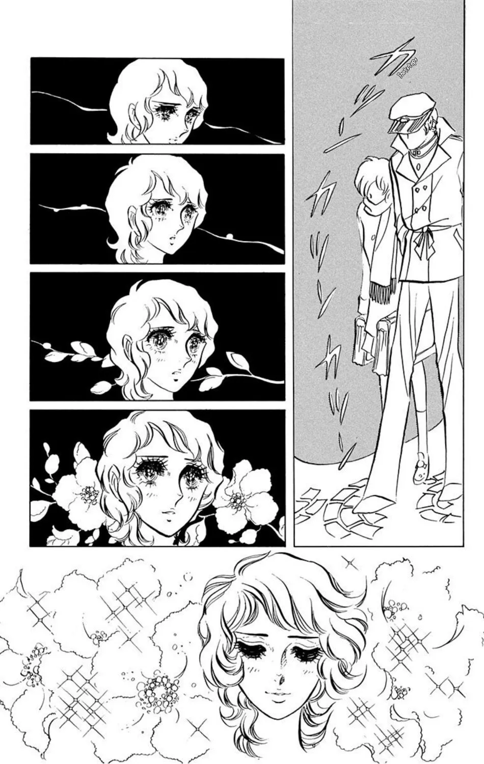 Ace o Nerae! Chapter 9 page 10 - 