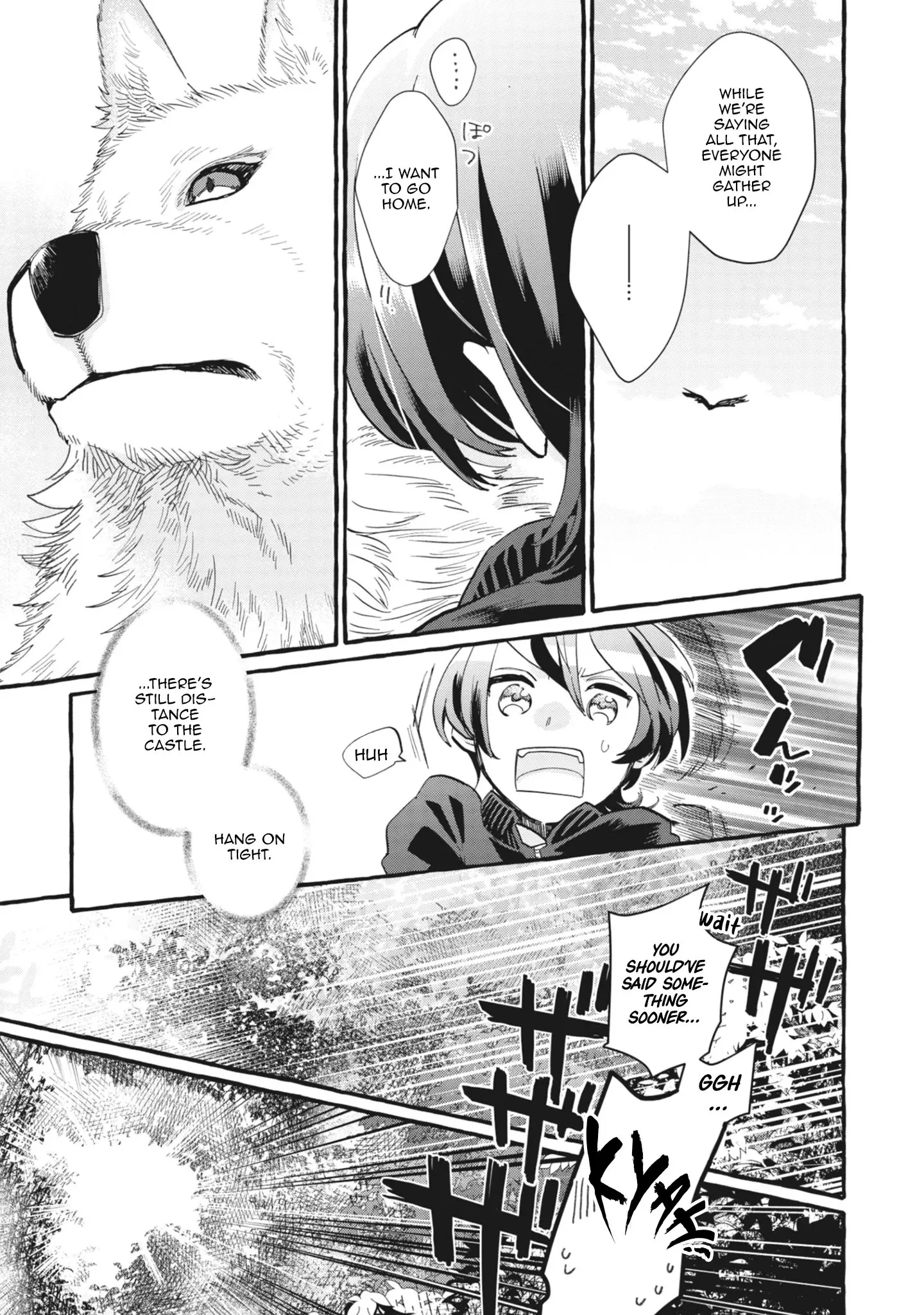 Ace of the Royal Knights: In Another World, I Gained Overwhelming Magic and a Supply Skill Favored by Sacred Beasts Chapter 1 page 11 - 