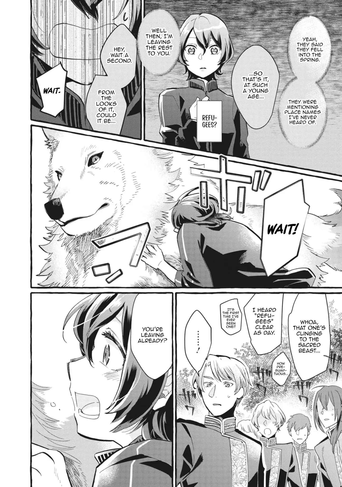 Ace of the Royal Knights: In Another World, I Gained Overwhelming Magic and a Supply Skill Favored by Sacred Beasts Chapter 1 page 15 - 