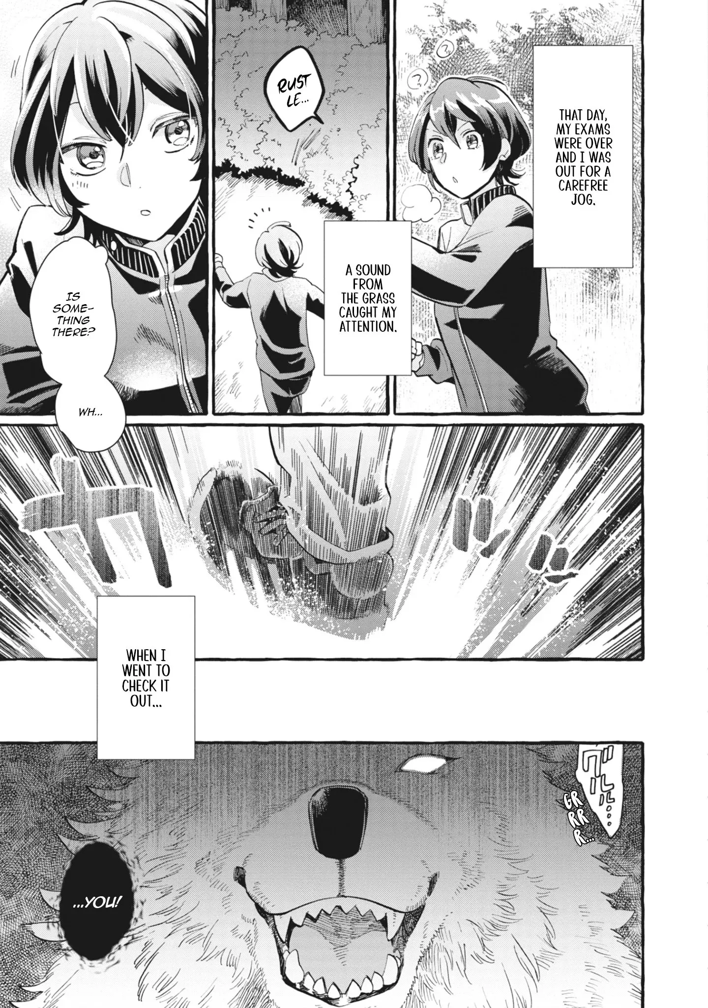 Ace of the Royal Knights: In Another World, I Gained Overwhelming Magic and a Supply Skill Favored by Sacred Beasts Chapter 1 page 3 - 