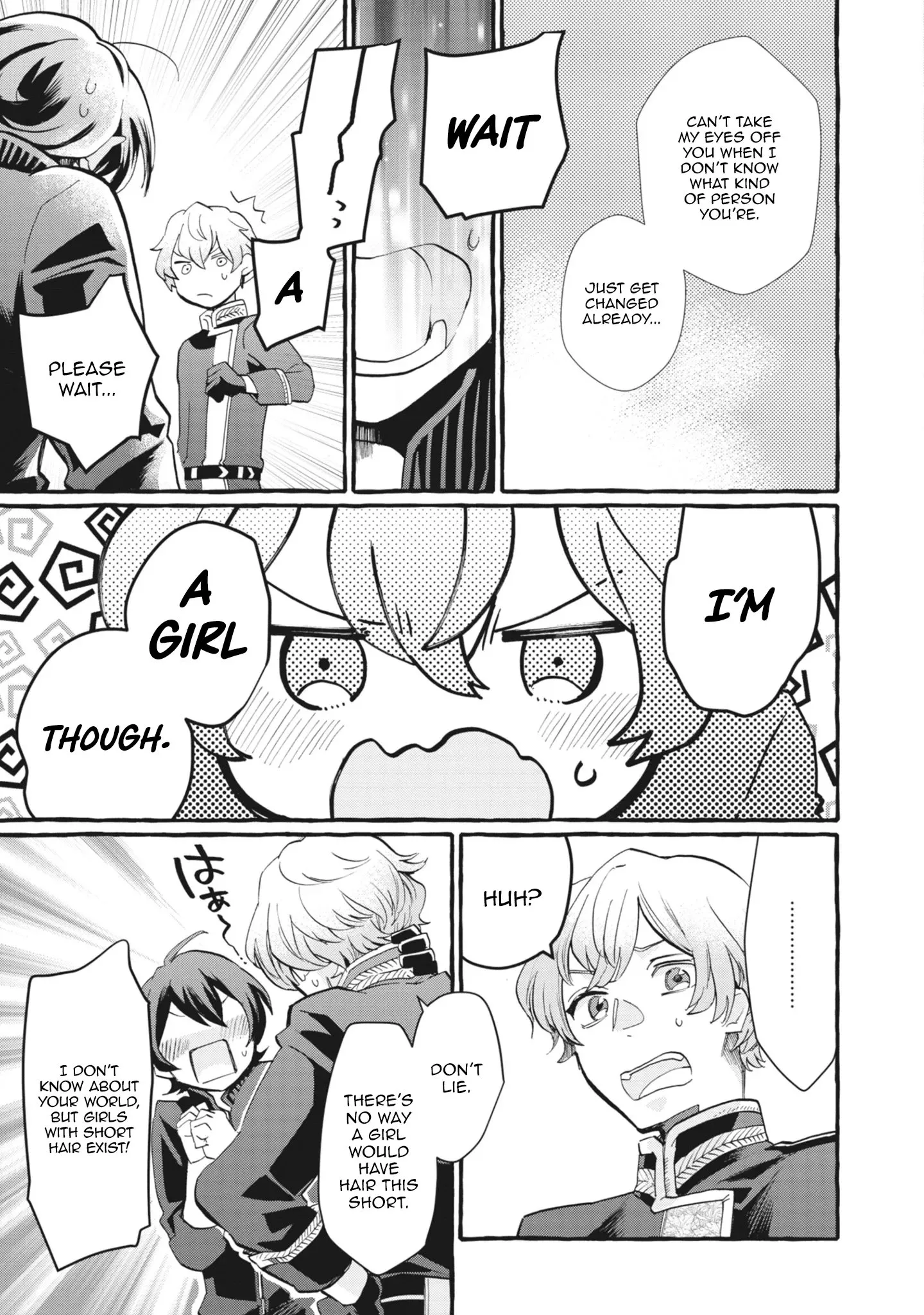 Ace of the Royal Knights: In Another World, I Gained Overwhelming Magic and a Supply Skill Favored by Sacred Beasts Chapter 1 page 22 - 