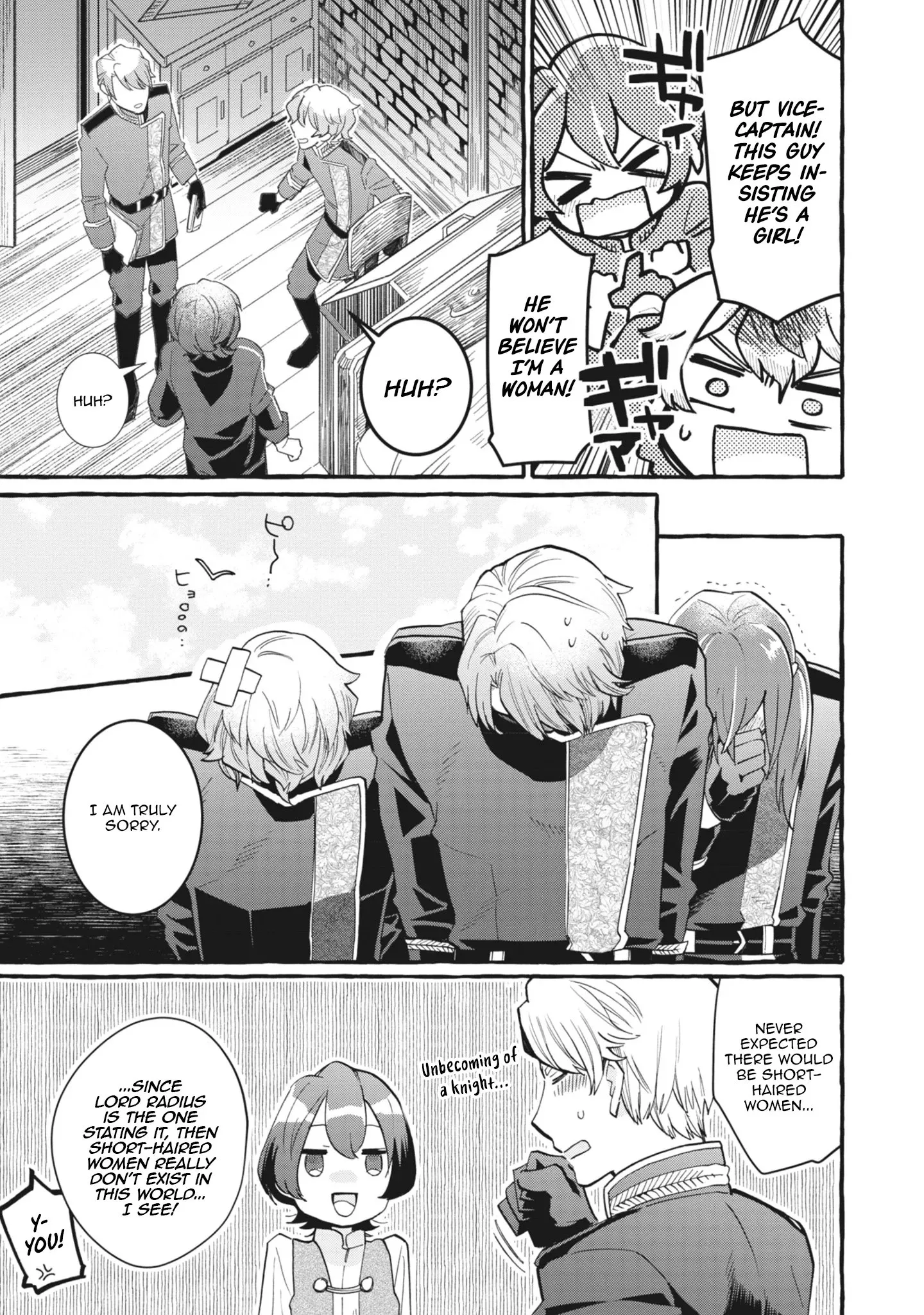 Ace of the Royal Knights: In Another World, I Gained Overwhelming Magic and a Supply Skill Favored by Sacred Beasts Chapter 1 page 24 - 