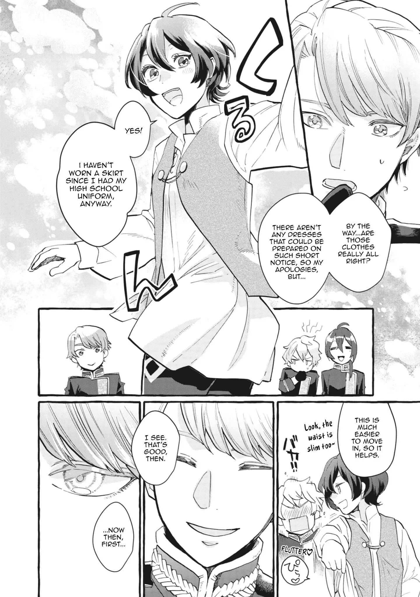 Ace of the Royal Knights: In Another World, I Gained Overwhelming Magic and a Supply Skill Favored by Sacred Beasts Chapter 1 page 25 - 