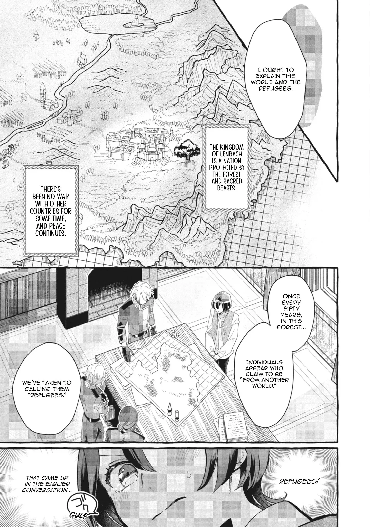 Ace of the Royal Knights: In Another World, I Gained Overwhelming Magic and a Supply Skill Favored by Sacred Beasts Chapter 1 page 26 - 