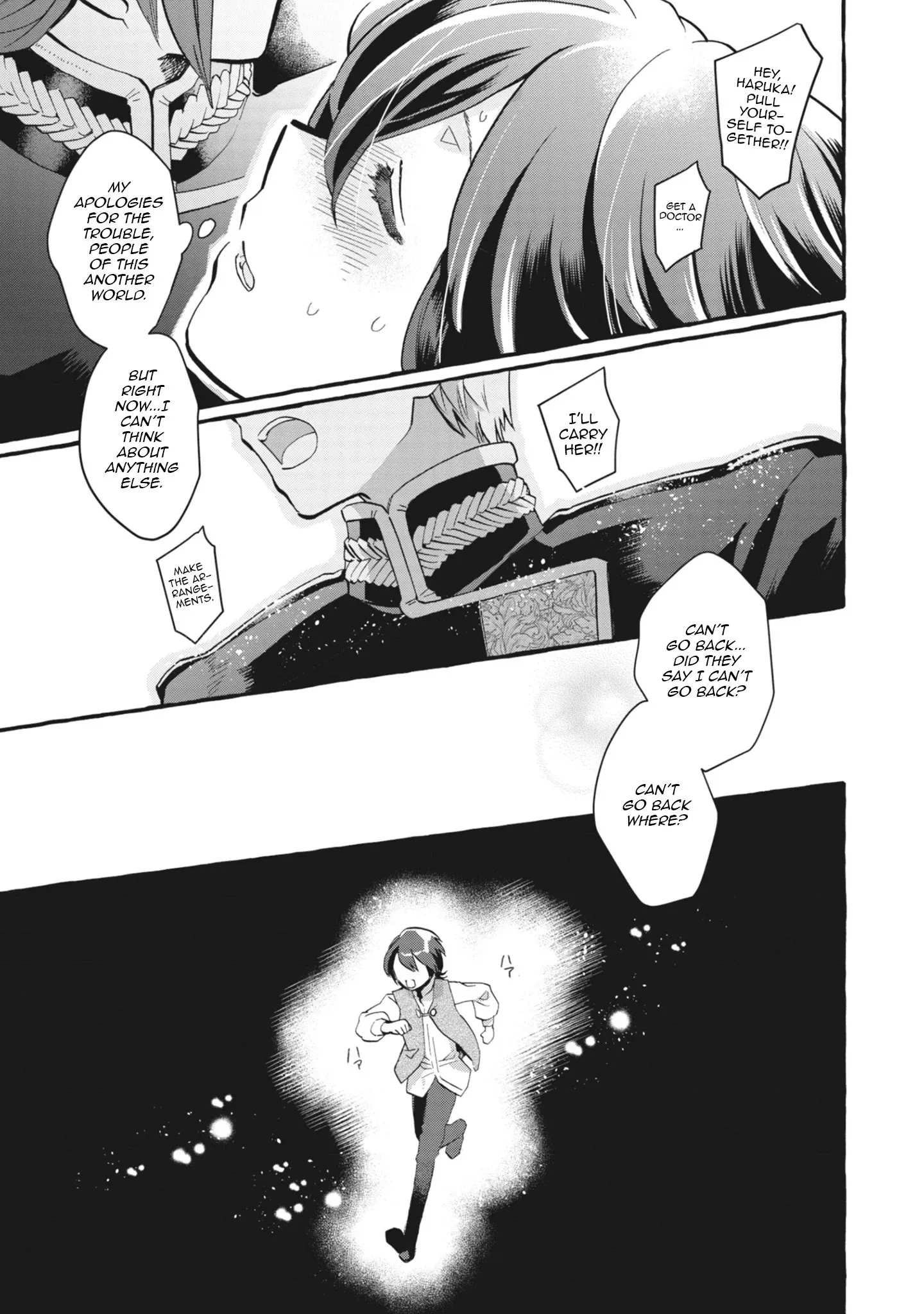 Ace of the Royal Knights: In Another World, I Gained Overwhelming Magic and a Supply Skill Favored by Sacred Beasts Chapter 1 page 30 - 