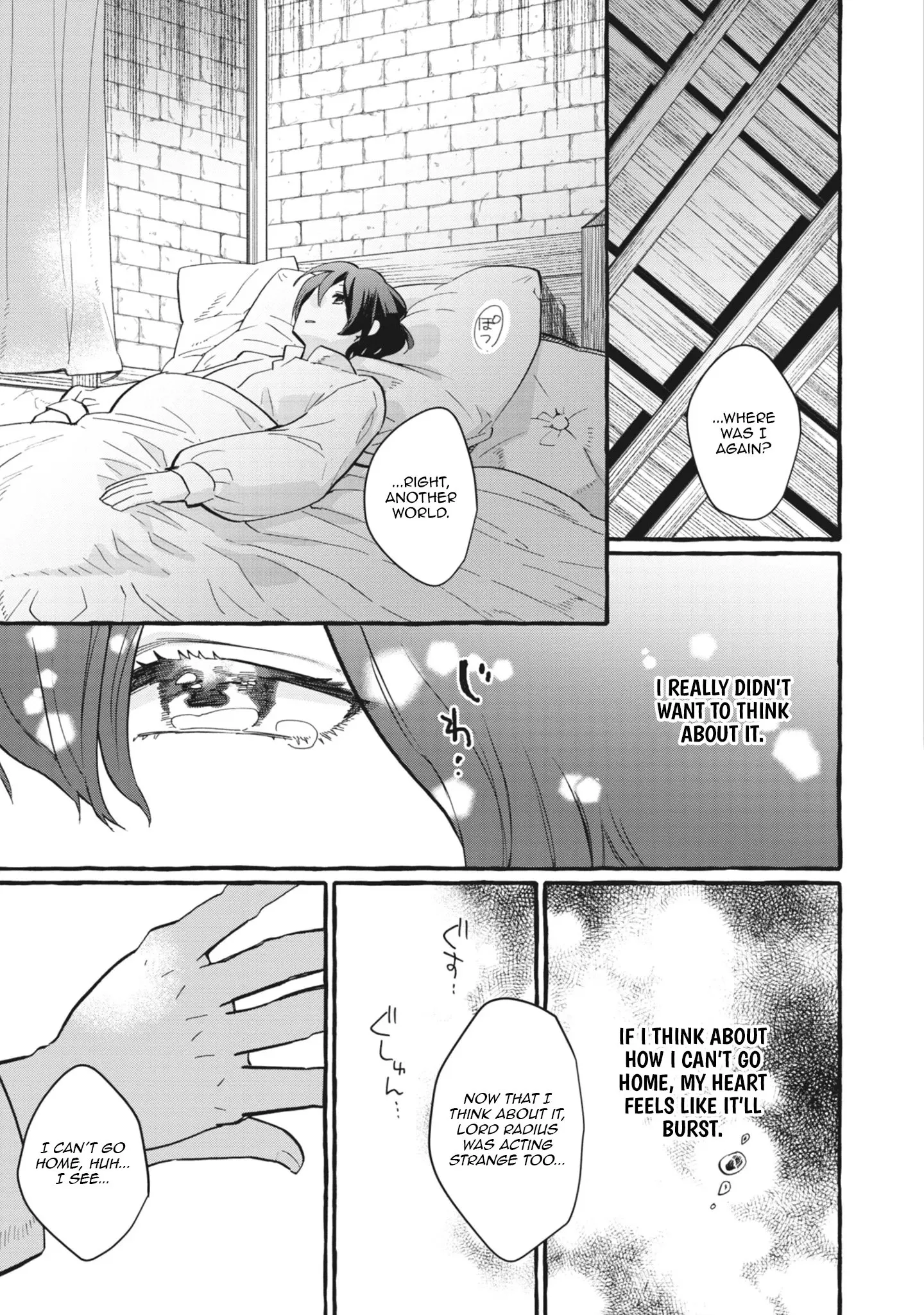 Ace of the Royal Knights: In Another World, I Gained Overwhelming Magic and a Supply Skill Favored by Sacred Beasts Chapter 1 page 32 - 
