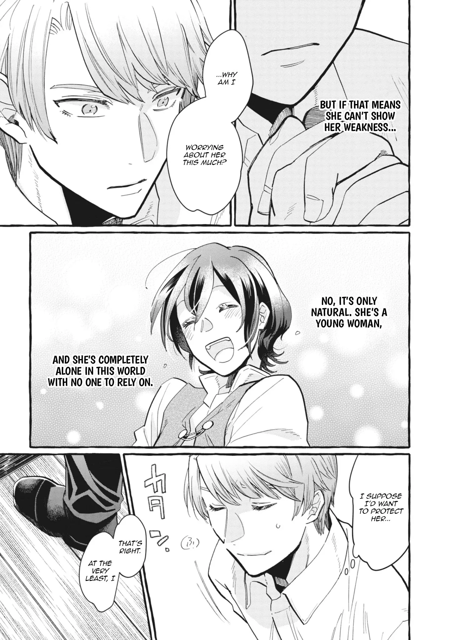 Ace of the Royal Knights: In Another World, I Gained Overwhelming Magic and a Supply Skill Favored by Sacred Beasts Chapter 1 page 36 - 