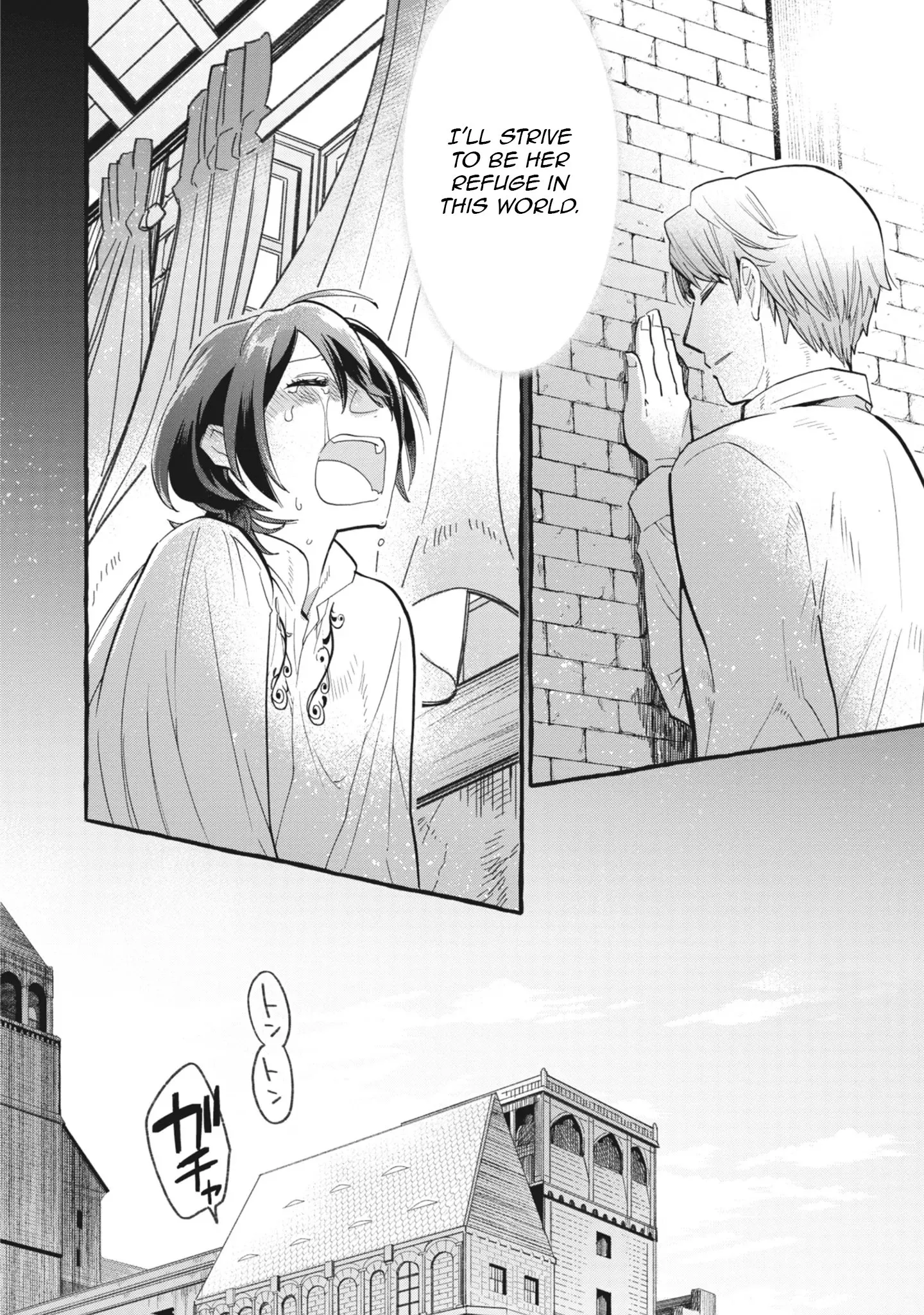 Ace of the Royal Knights: In Another World, I Gained Overwhelming Magic and a Supply Skill Favored by Sacred Beasts Chapter 1 page 37 - 
