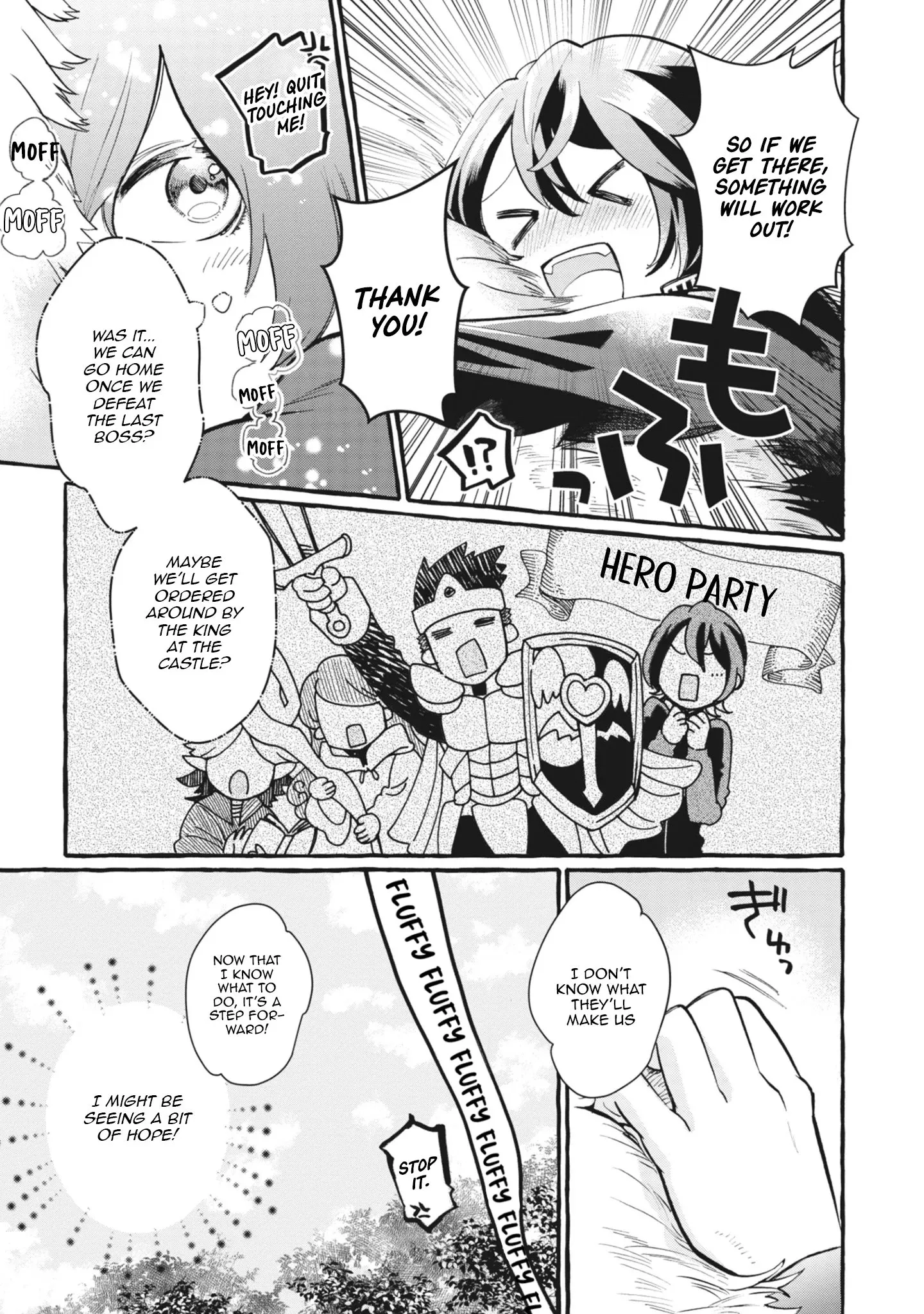 Ace of the Royal Knights: In Another World, I Gained Overwhelming Magic and a Supply Skill Favored by Sacred Beasts Chapter 1 page 7 - 