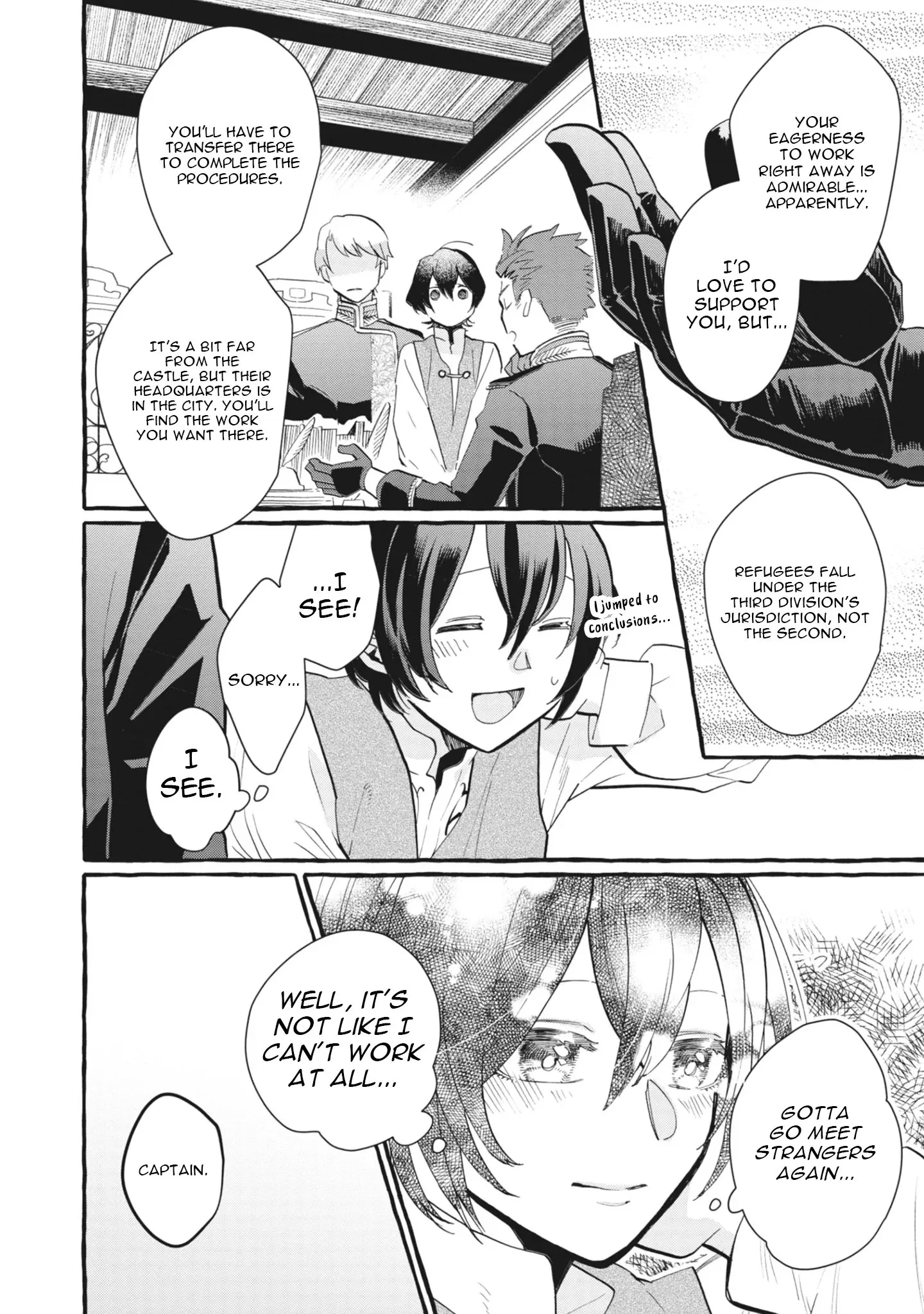 Ace of the Royal Knights: In Another World, I Gained Overwhelming Magic and a Supply Skill Favored by Sacred Beasts Chapter 2 page 2 - 