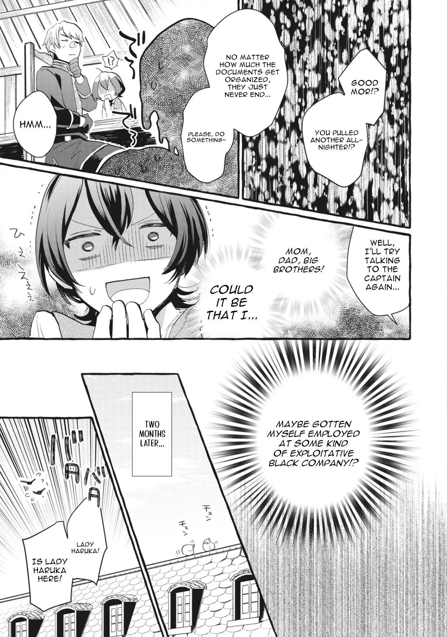 Ace of the Royal Knights: In Another World, I Gained Overwhelming Magic and a Supply Skill Favored by Sacred Beasts Chapter 2 page 13 - 