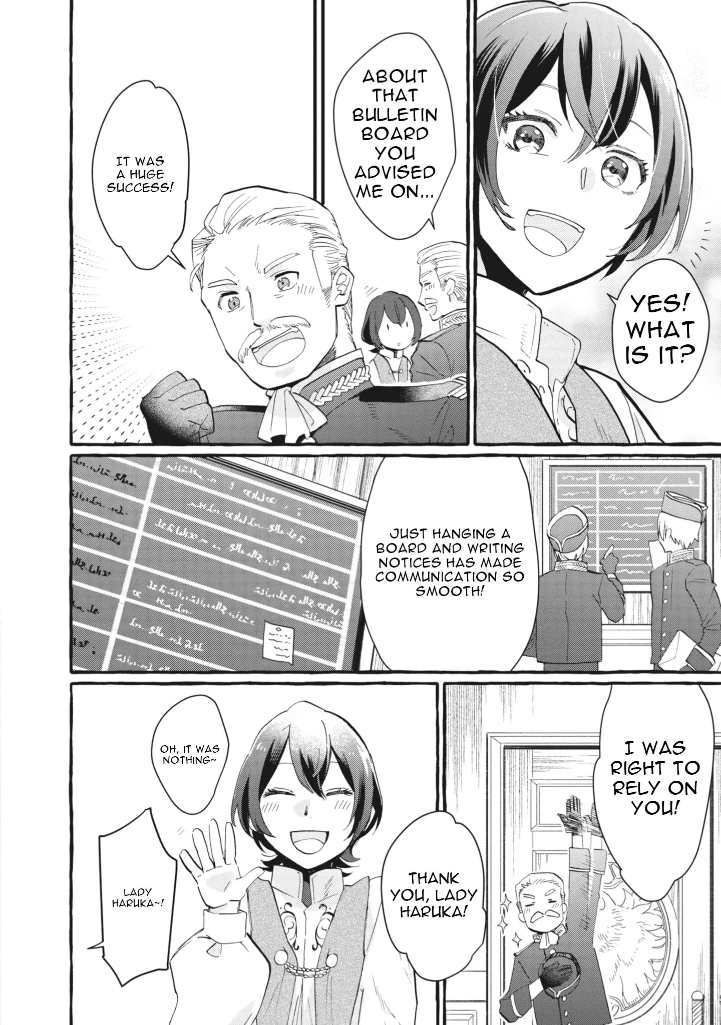 Ace of the Royal Knights: In Another World, I Gained Overwhelming Magic and a Supply Skill Favored by Sacred Beasts Chapter 2 page 14 - 