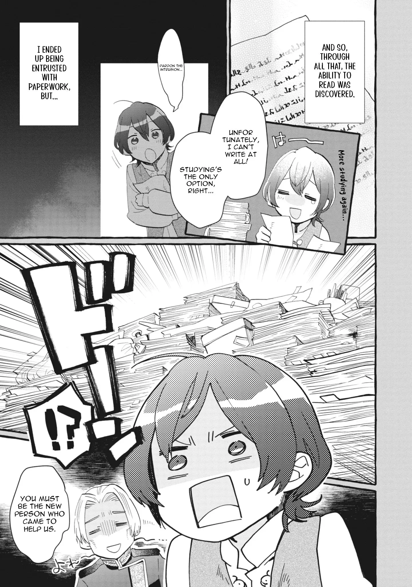 Ace of the Royal Knights: In Another World, I Gained Overwhelming Magic and a Supply Skill Favored by Sacred Beasts Chapter 2 page 17 - 