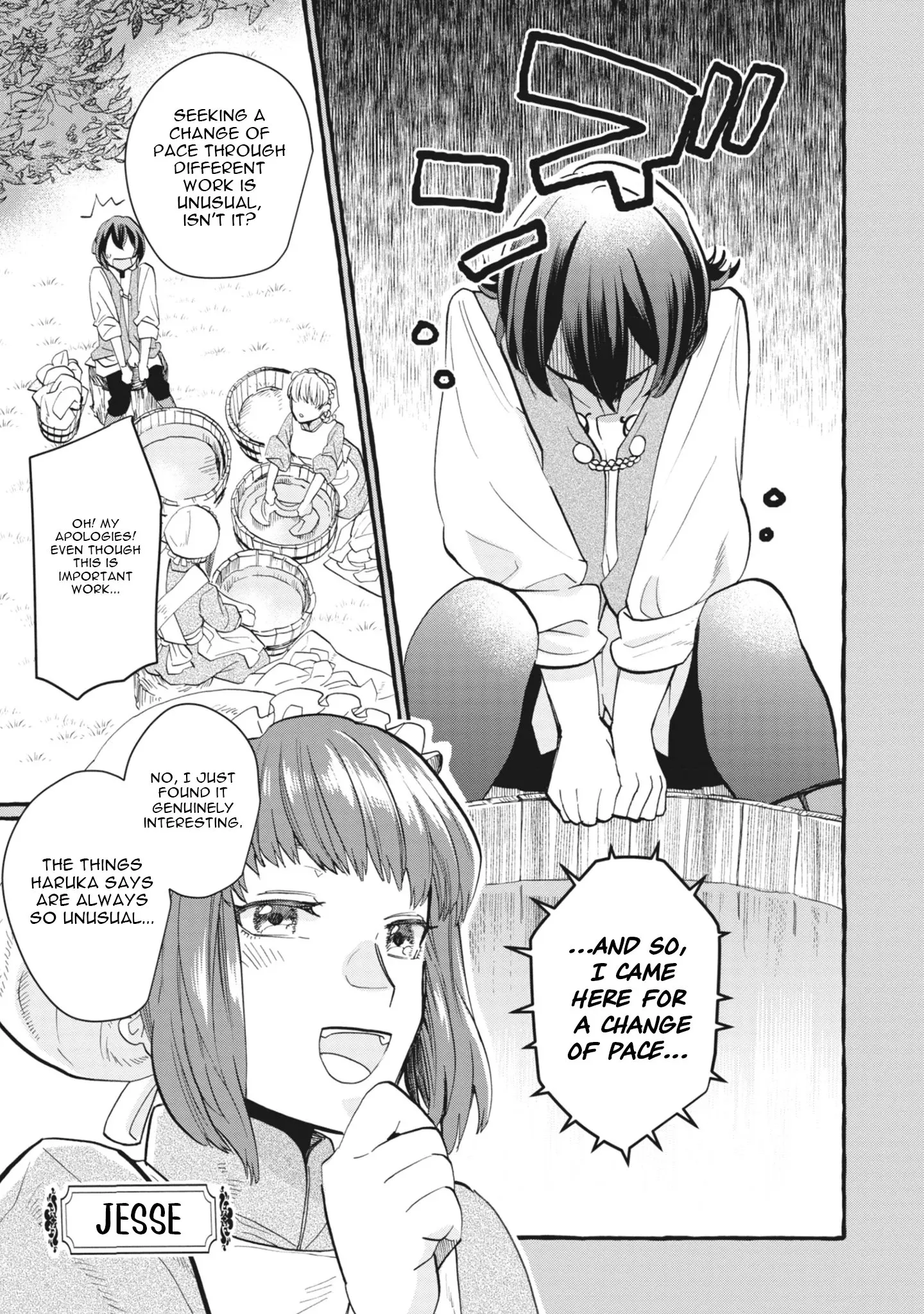 Ace of the Royal Knights: In Another World, I Gained Overwhelming Magic and a Supply Skill Favored by Sacred Beasts Chapter 2 page 19 - 
