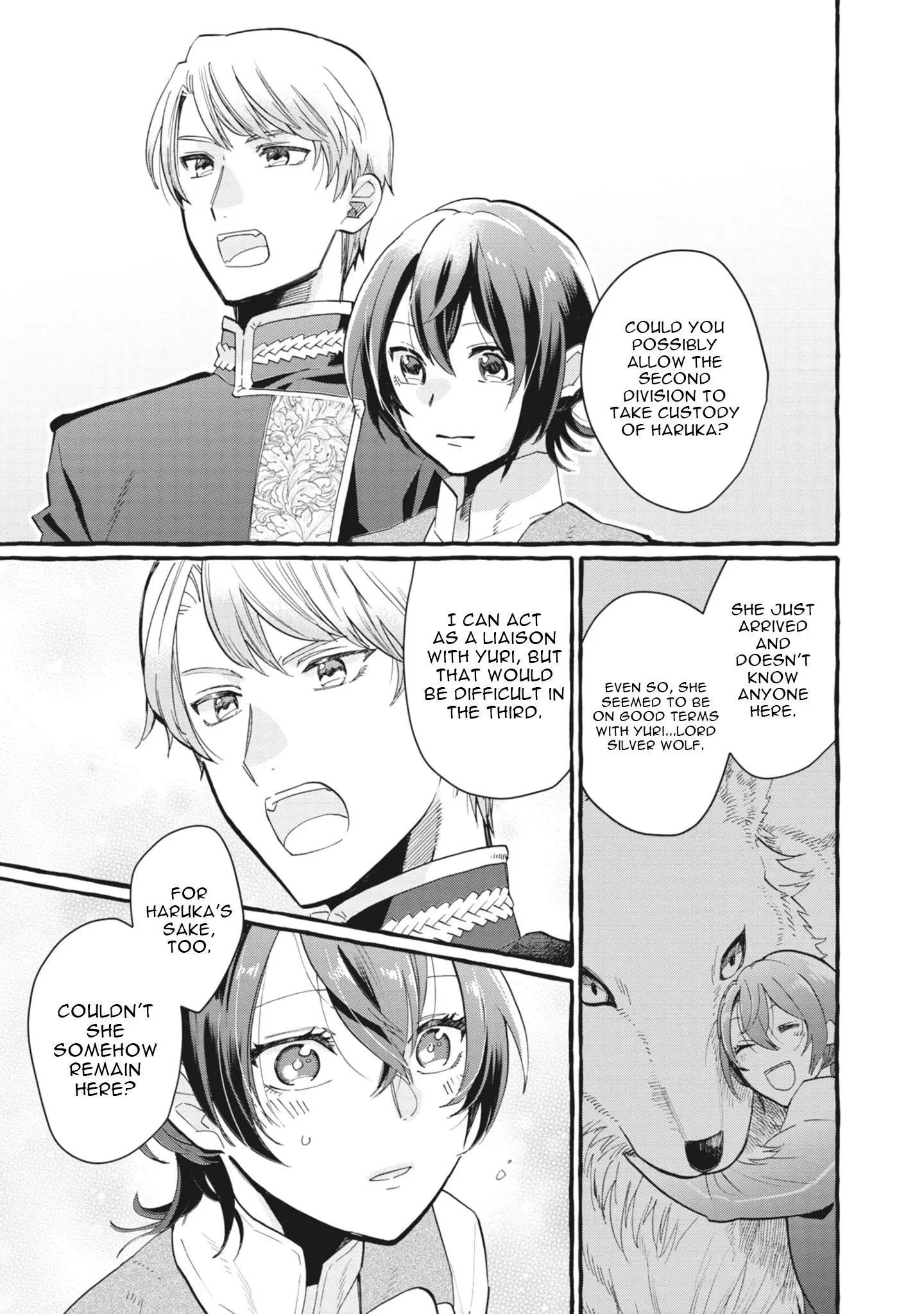Ace of the Royal Knights: In Another World, I Gained Overwhelming Magic and a Supply Skill Favored by Sacred Beasts Chapter 2 page 3 - 