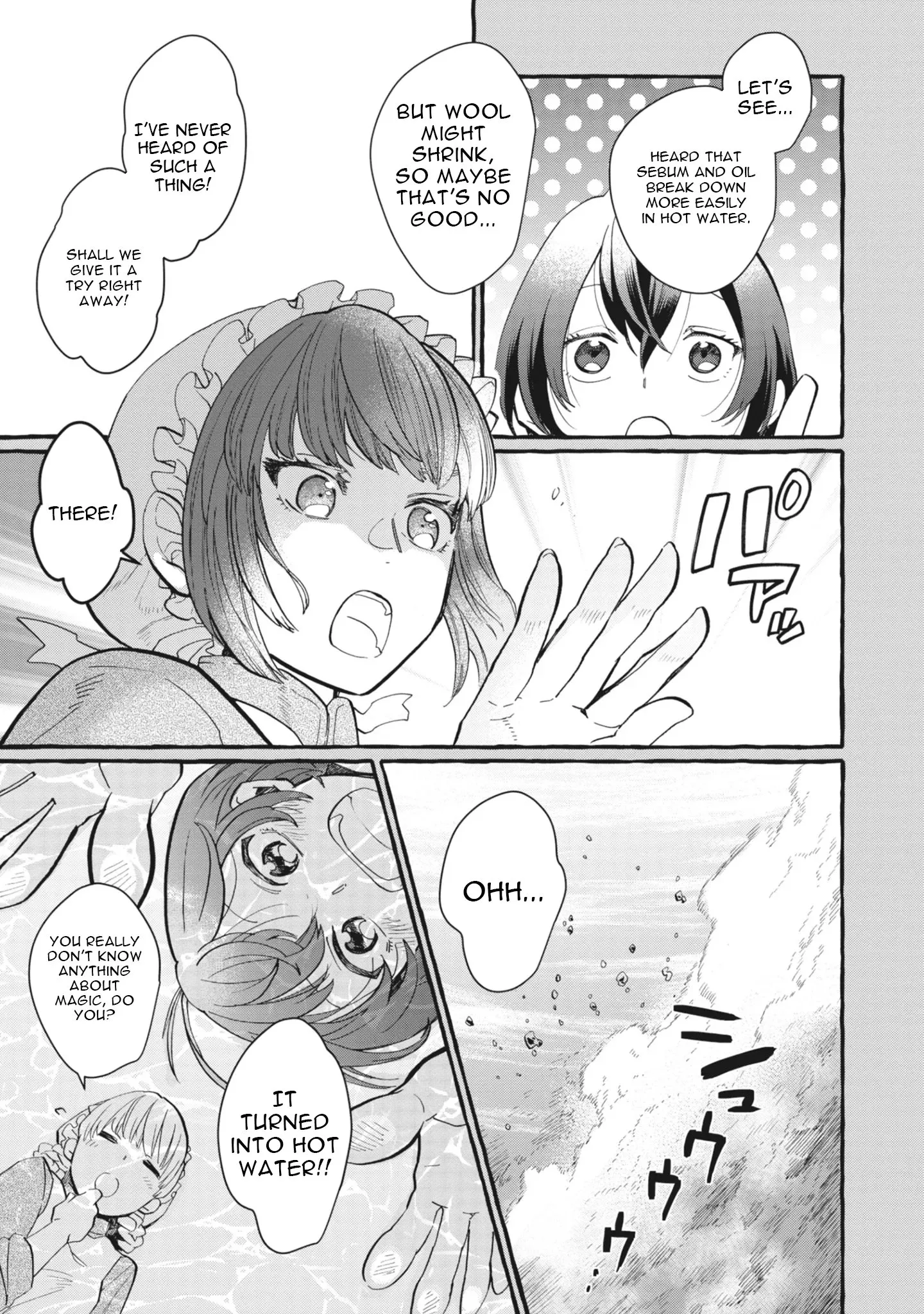 Ace of the Royal Knights: In Another World, I Gained Overwhelming Magic and a Supply Skill Favored by Sacred Beasts Chapter 2 page 21 - 