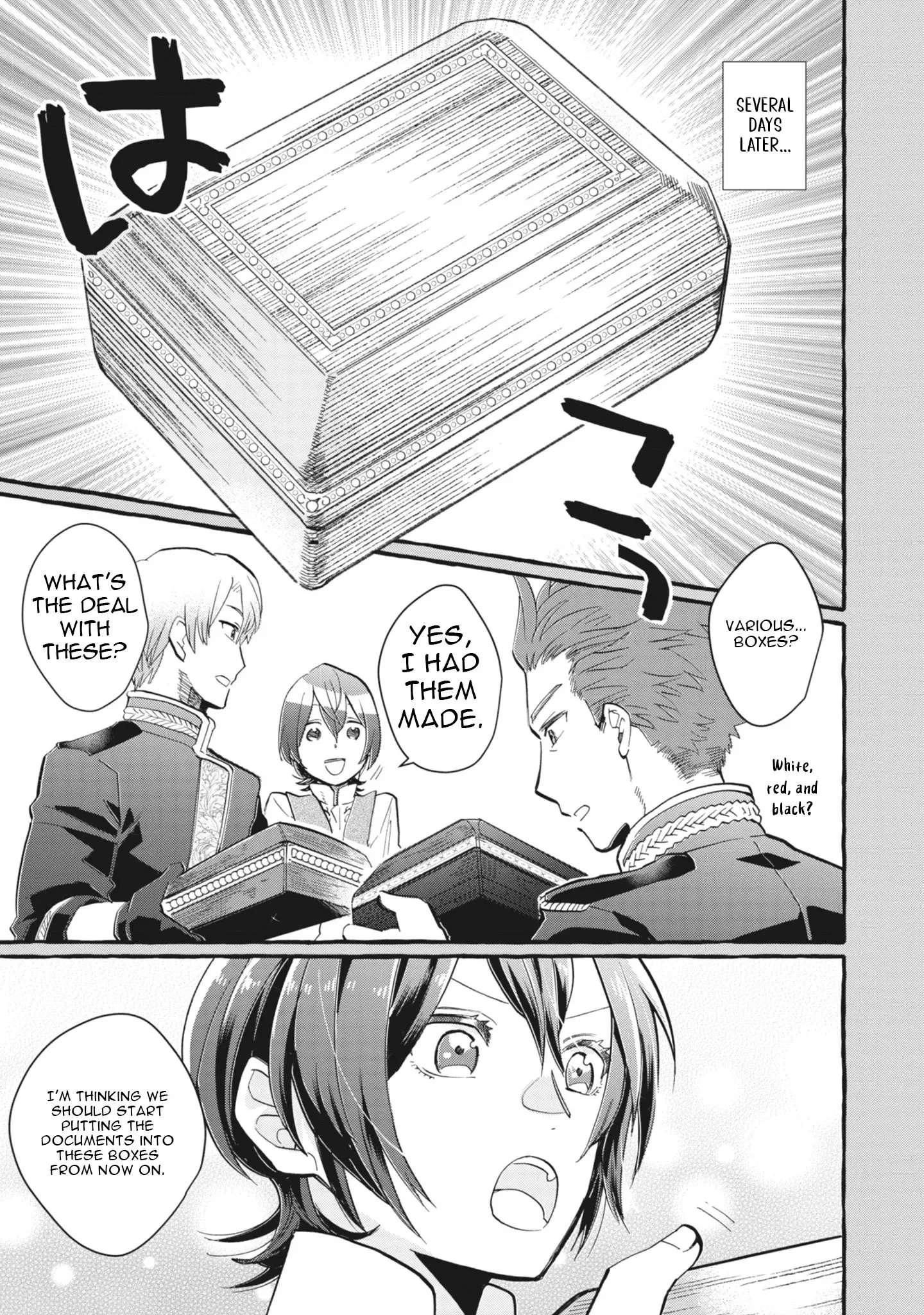 Ace of the Royal Knights: In Another World, I Gained Overwhelming Magic and a Supply Skill Favored by Sacred Beasts Chapter 2 page 23 - 
