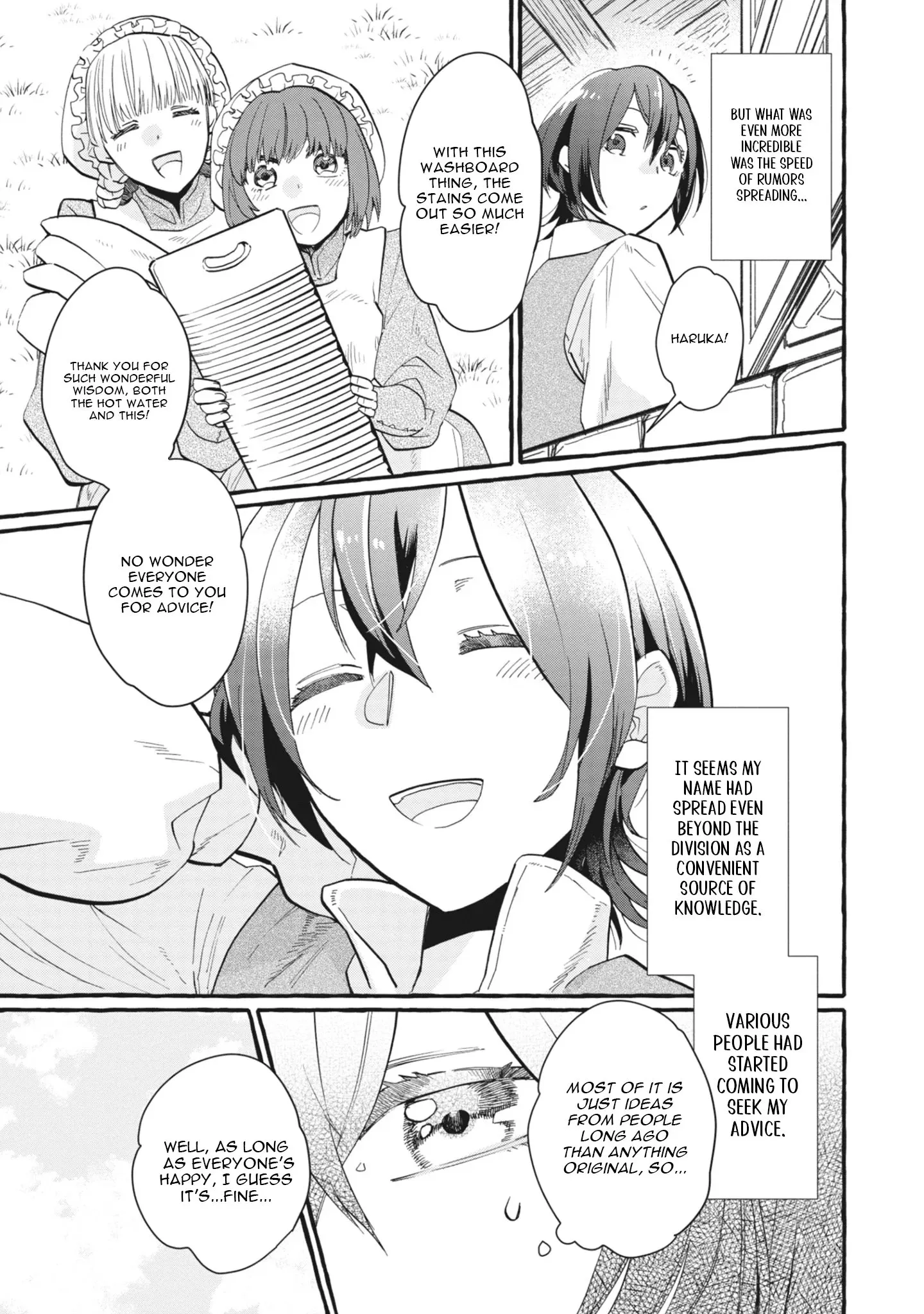 Ace of the Royal Knights: In Another World, I Gained Overwhelming Magic and a Supply Skill Favored by Sacred Beasts Chapter 2 page 27 - 