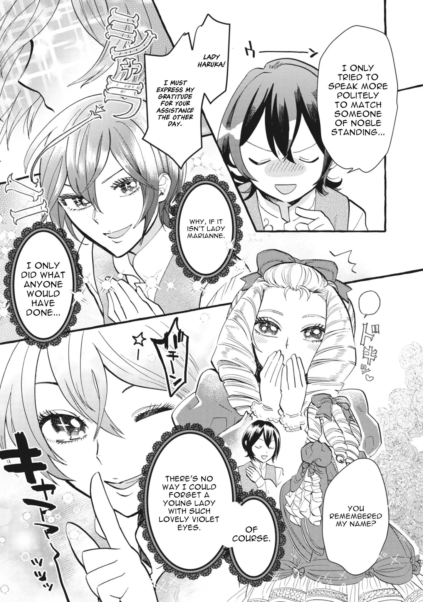 Ace of the Royal Knights: In Another World, I Gained Overwhelming Magic and a Supply Skill Favored by Sacred Beasts Chapter 2 page 29 - 