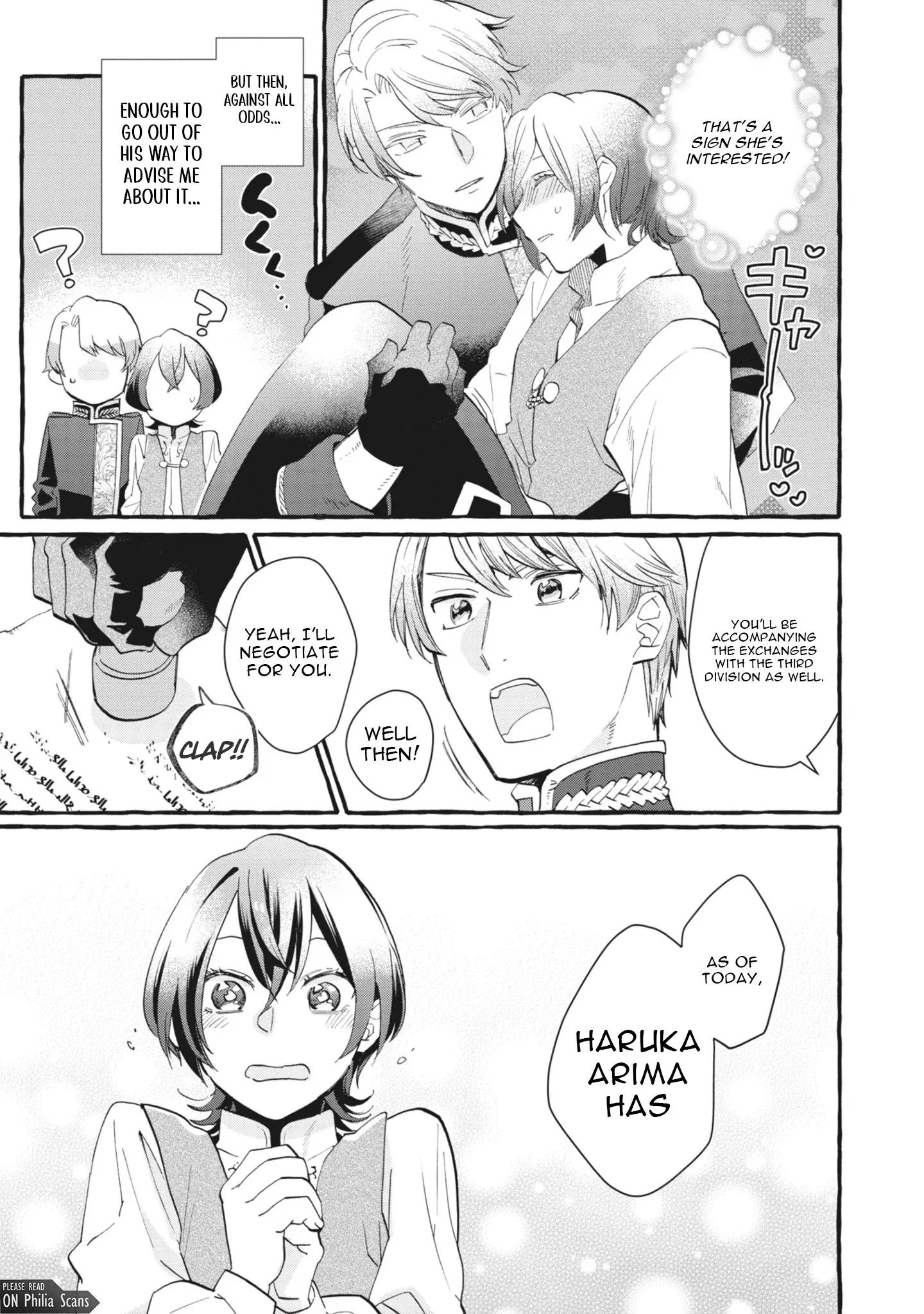 Ace of the Royal Knights: In Another World, I Gained Overwhelming Magic and a Supply Skill Favored by Sacred Beasts Chapter 2 page 5 - 