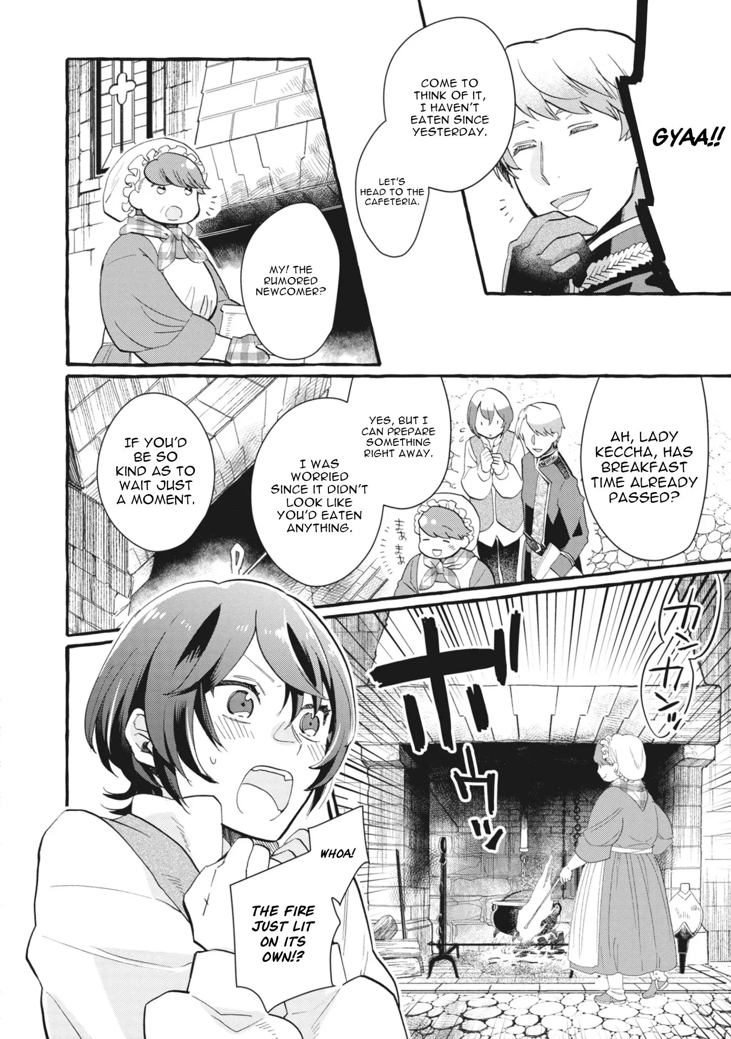Ace of the Royal Knights: In Another World, I Gained Overwhelming Magic and a Supply Skill Favored by Sacred Beasts Chapter 2 page 8 - 