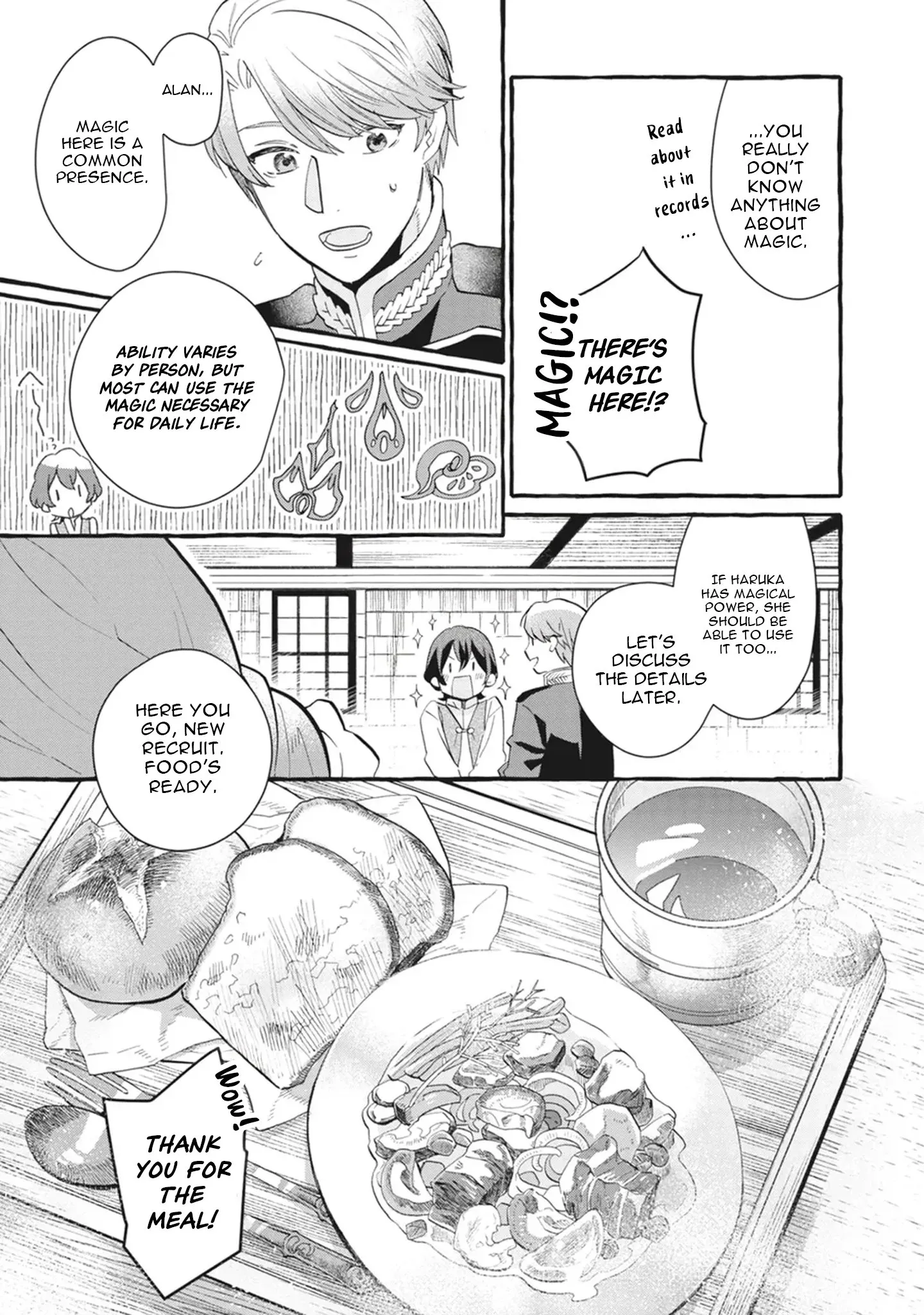 Ace of the Royal Knights: In Another World, I Gained Overwhelming Magic and a Supply Skill Favored by Sacred Beasts Chapter 2 page 9 - 