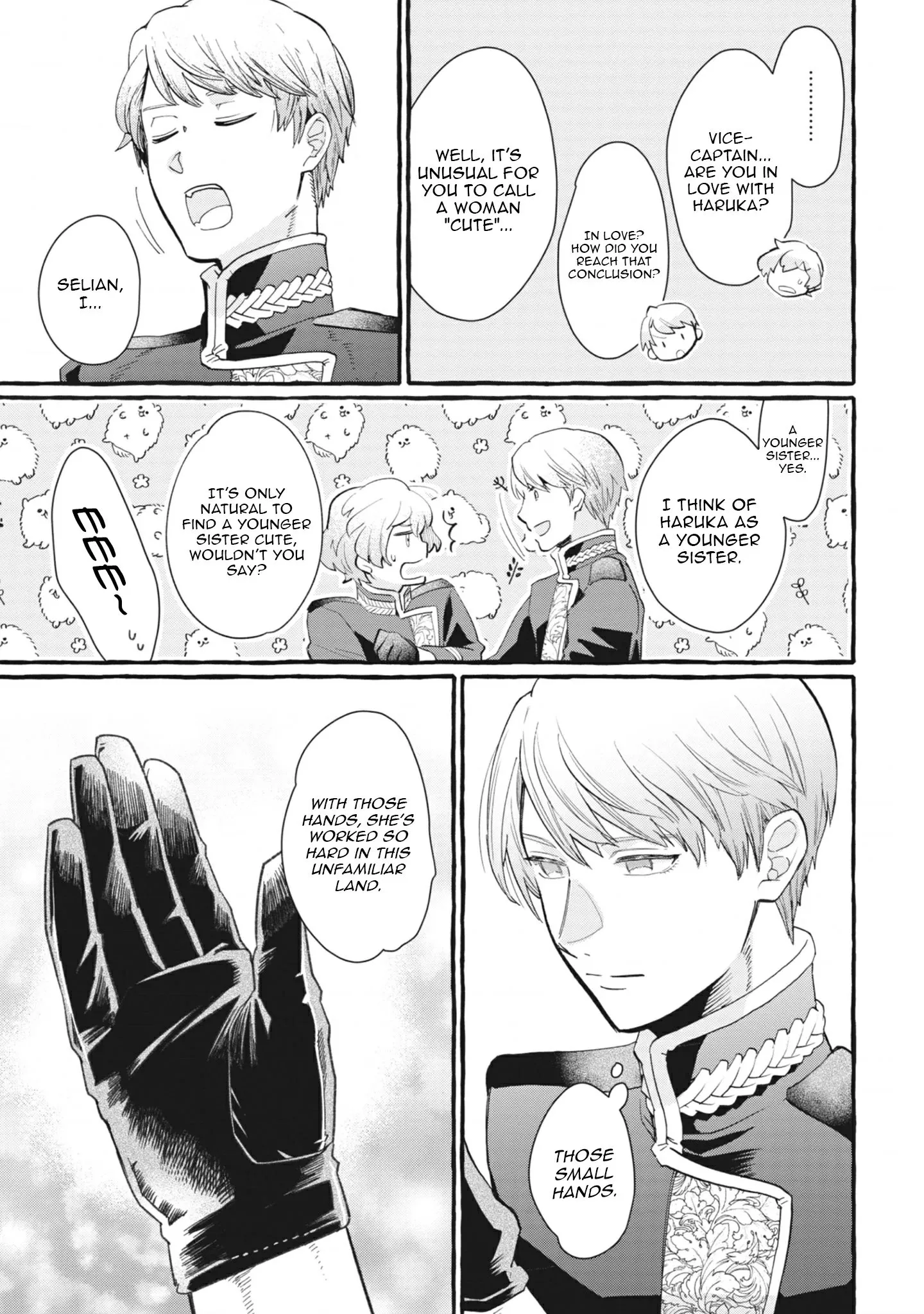 Ace of the Royal Knights: In Another World, I Gained Overwhelming Magic and a Supply Skill Favored by Sacred Beasts Chapter 3 page 11 - 
